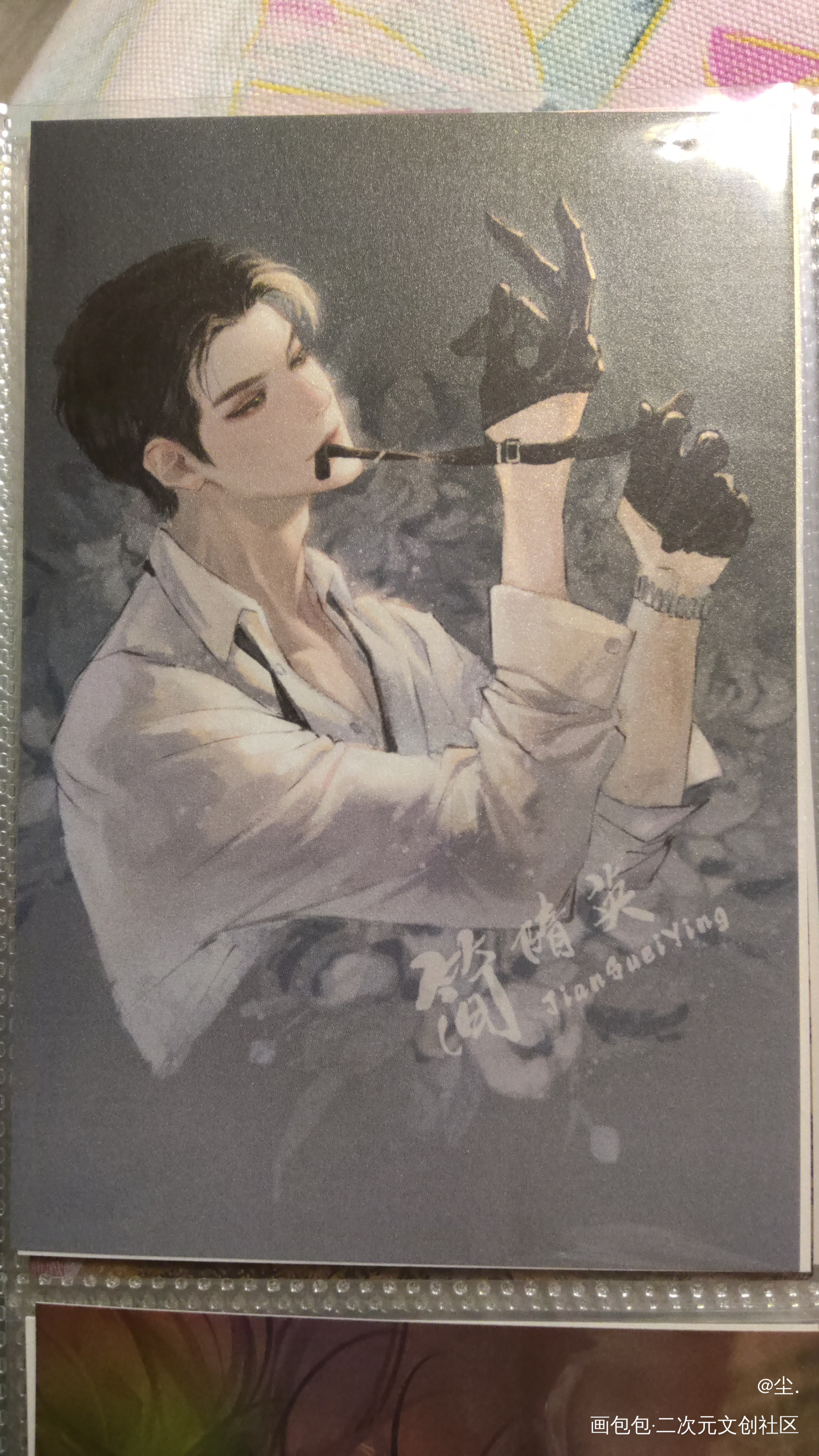 _188男团授权返图简隋英绘画作品