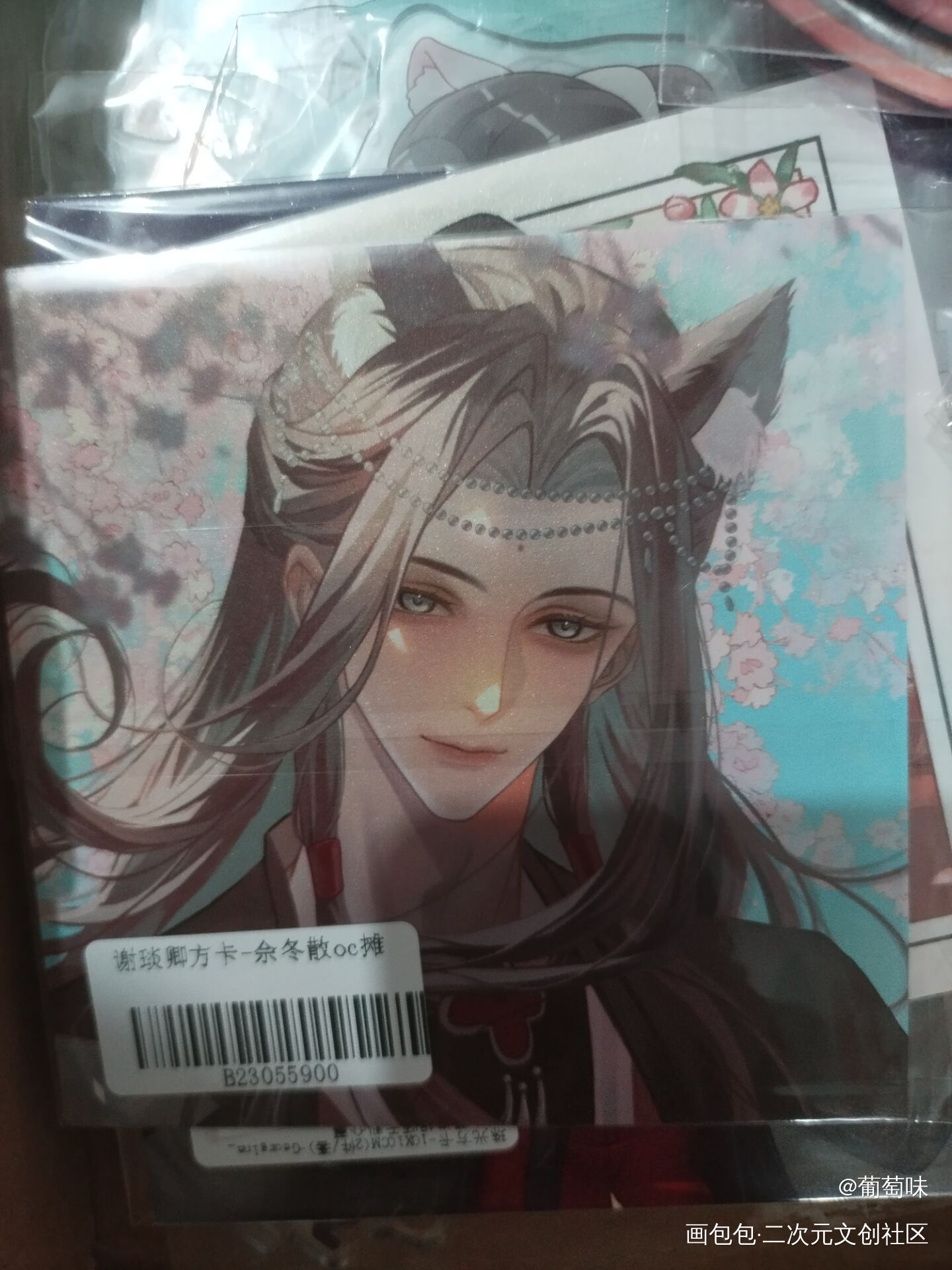 _画包包无料返图绘画作品