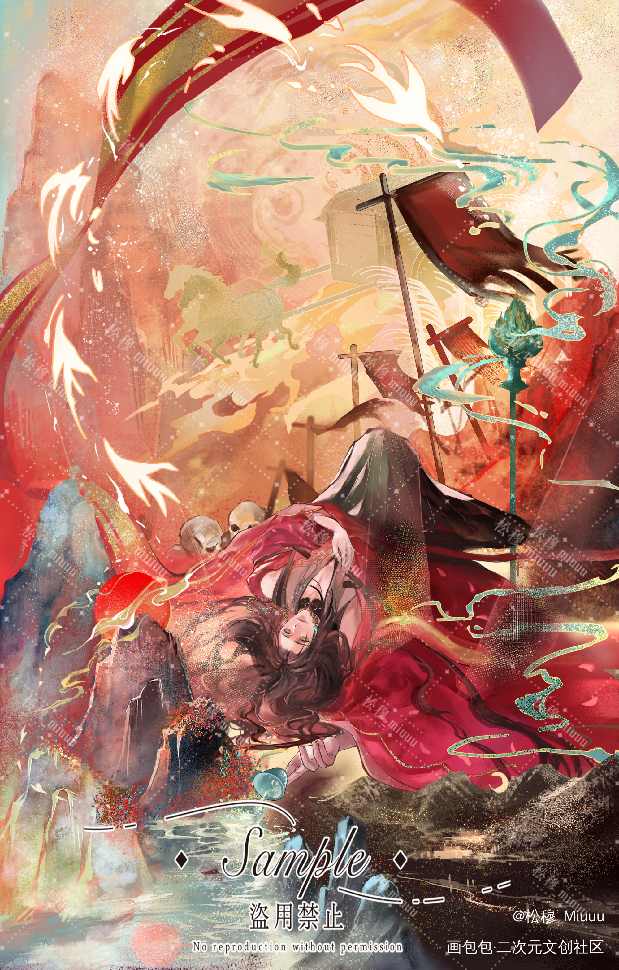 郭嘉_代号鸢郭嘉·代号鸢绘画作品
