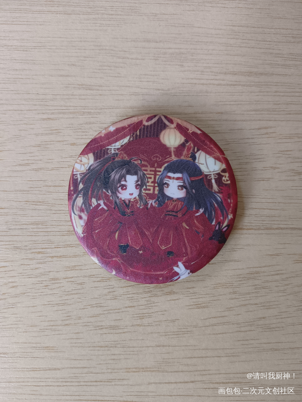 忘羡绝配！！！_魔道祖师蓝忘机·魔道祖师魏无羡·魔道祖师蓝忘机魏无羡绘画作品