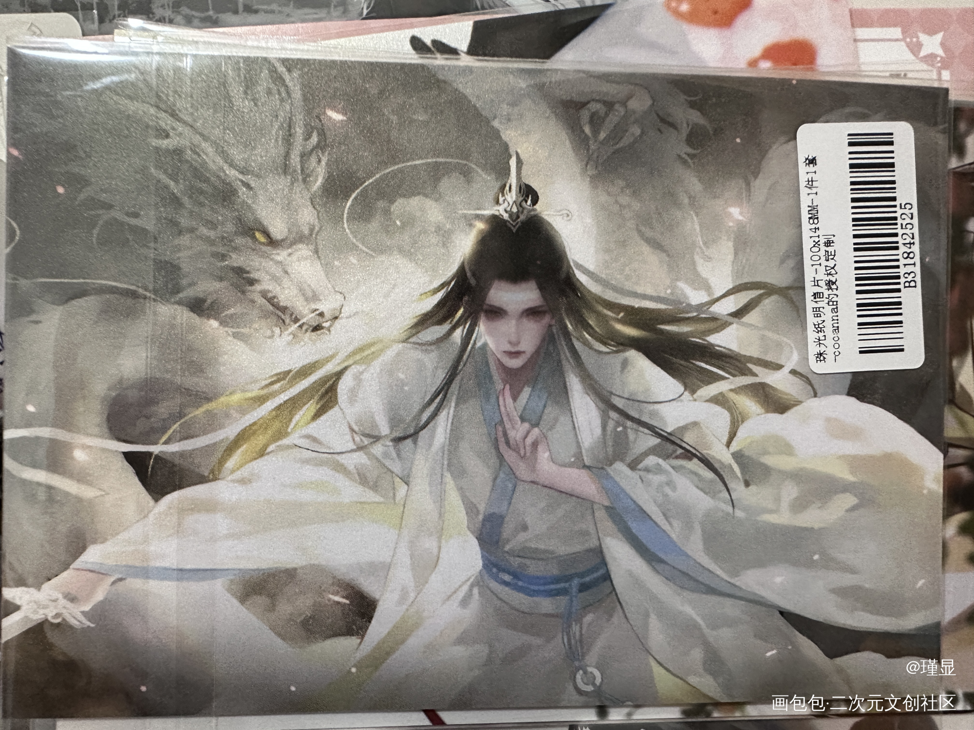 _魔道祖师授权返图绘画作品