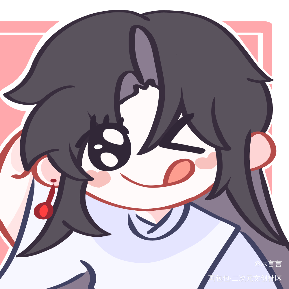wink～_将进酒策舟绘画绘画作品