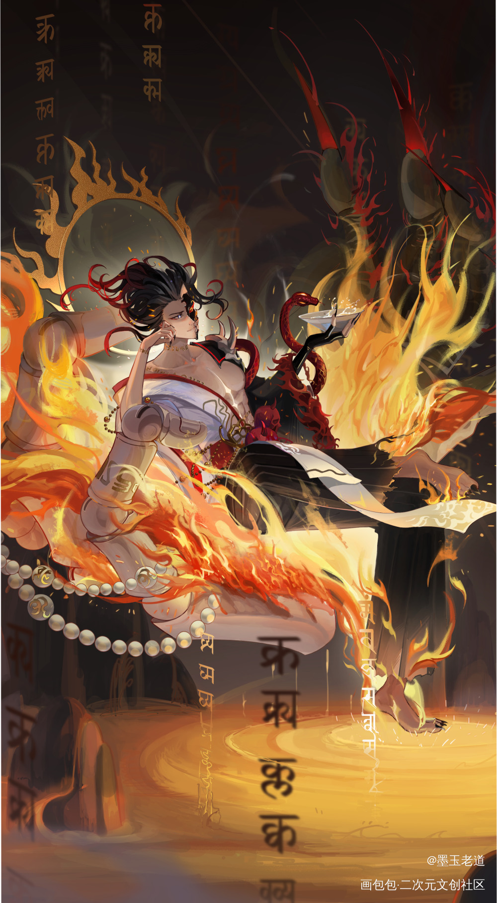 朋友问我画的是哪吒吗_阴阳师酒吞童子插画绘画作品