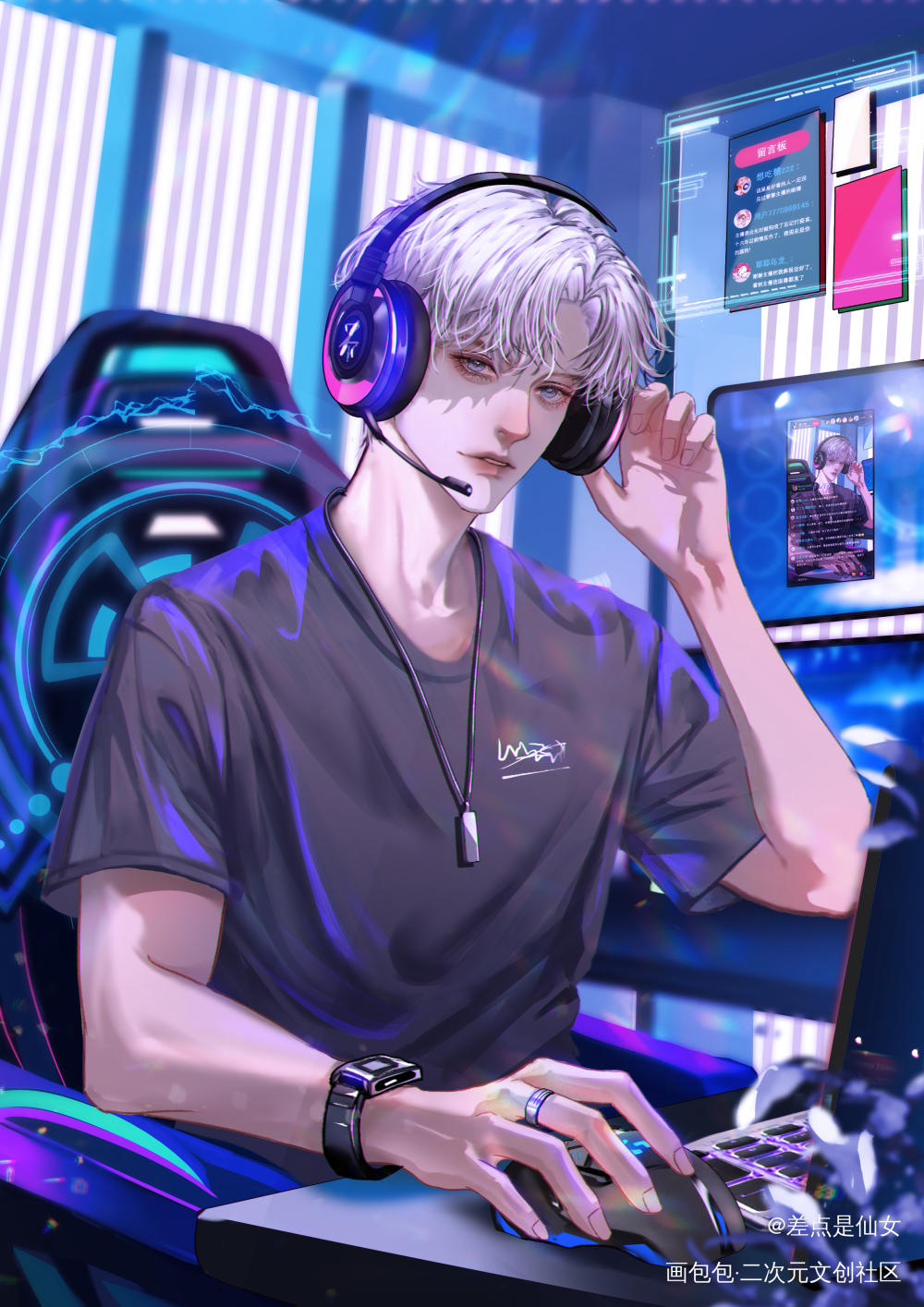 主播黎小朔~_188男团绘画作品