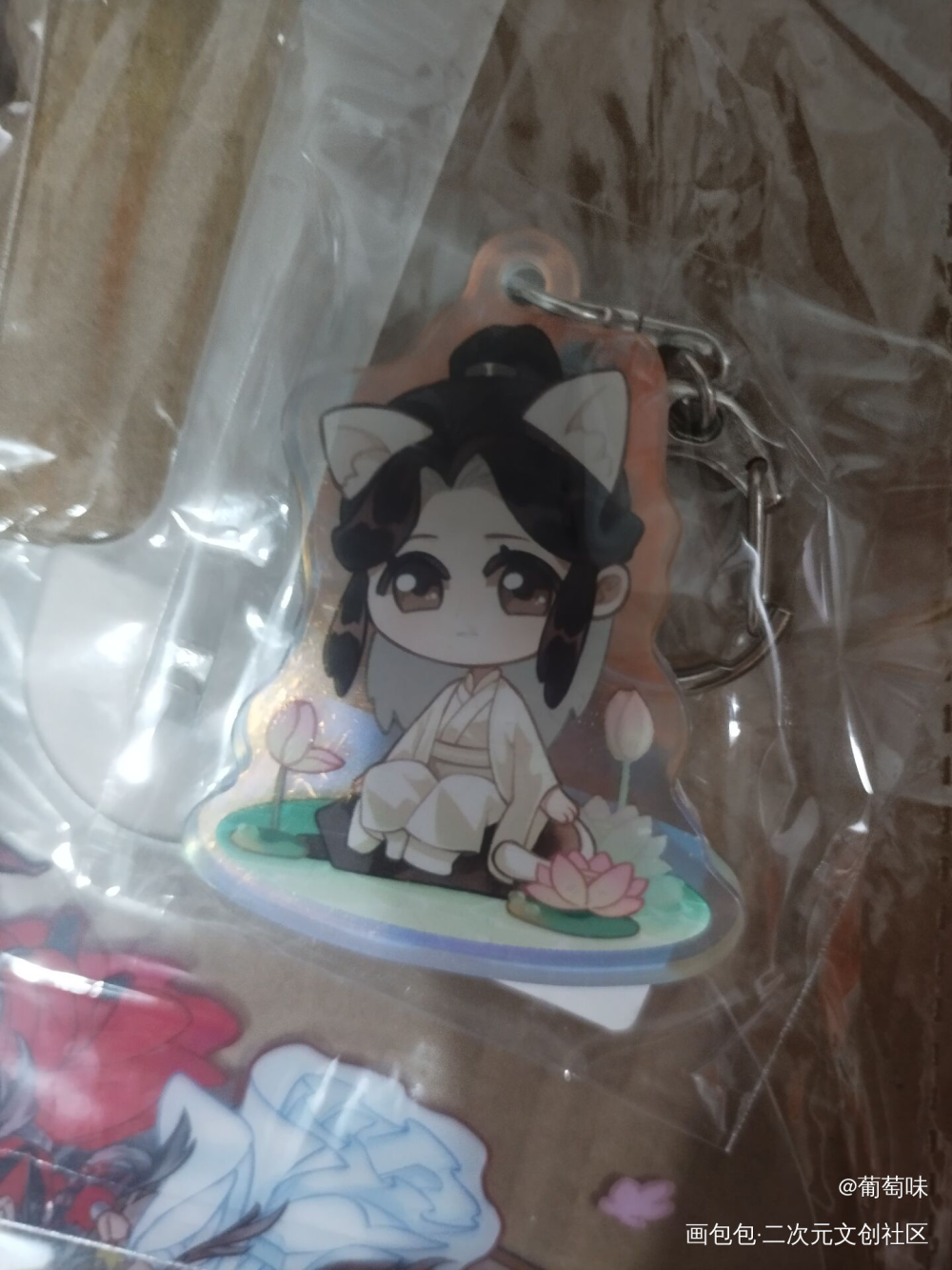 _二哈和他的白猫师尊无料返图绘画作品