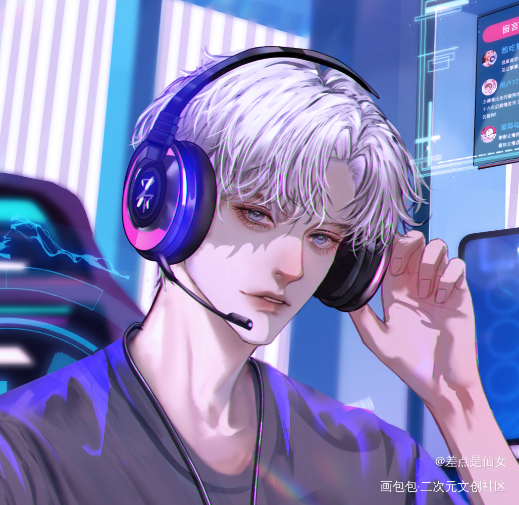 主播黎小朔~_188男团绘画作品