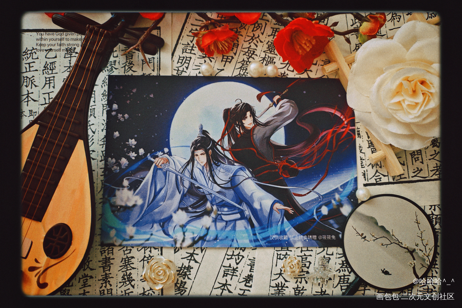 _魔道祖师蓝忘机·魔道祖师魏无羡·魔道祖师绘画作品