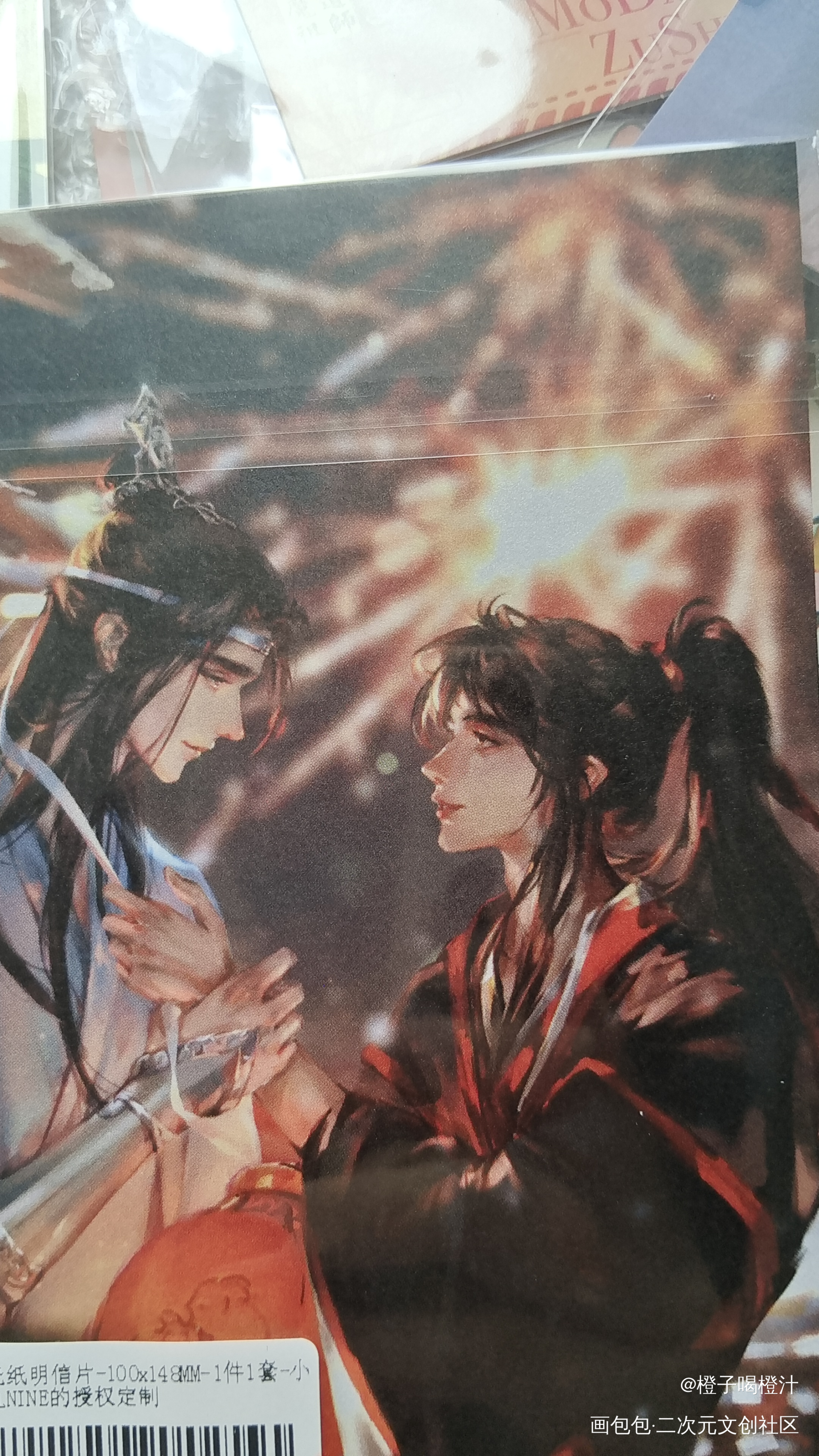 _魔道祖师授权返图绘画作品