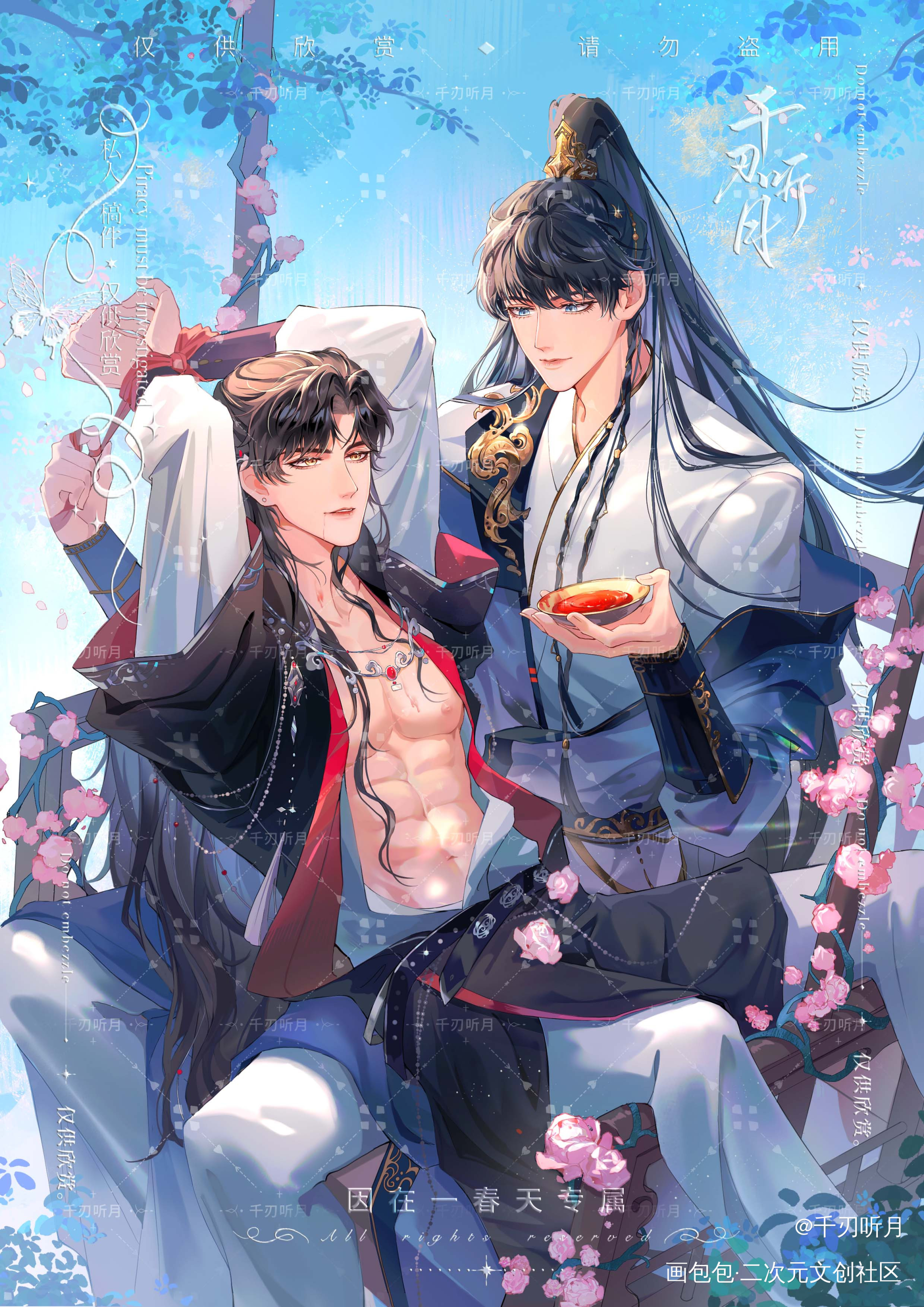 李简古风捆绑_188男团李玉简隋英绘画作品