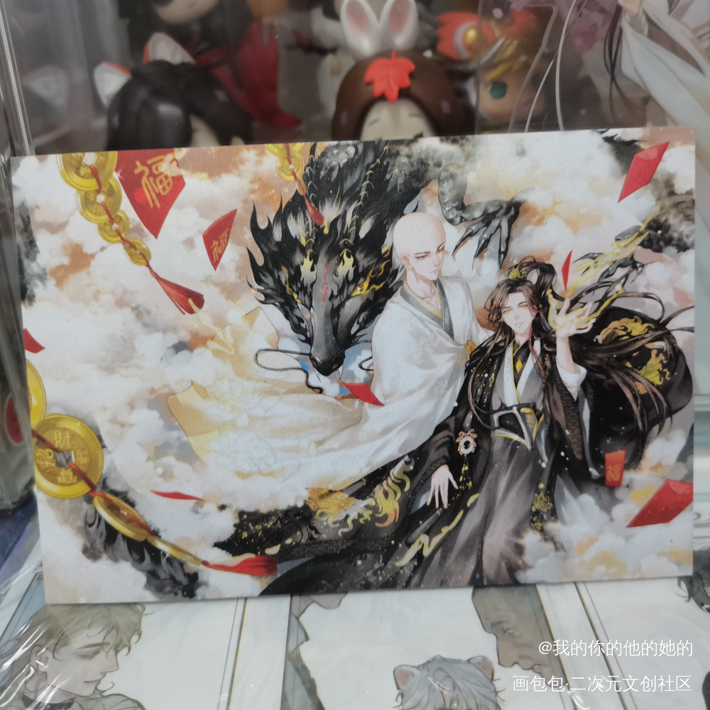 _铜钱龛世授权返图绘画作品