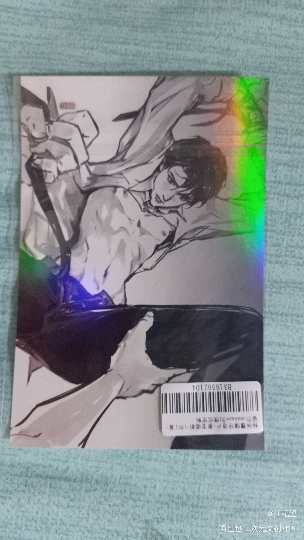 _洄天授权返图绘画作品