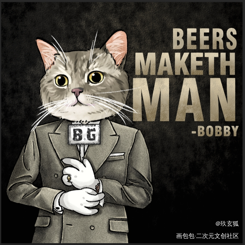 精英喵_背景立绘可爱厚涂半厚涂平涂Q版绘画作品