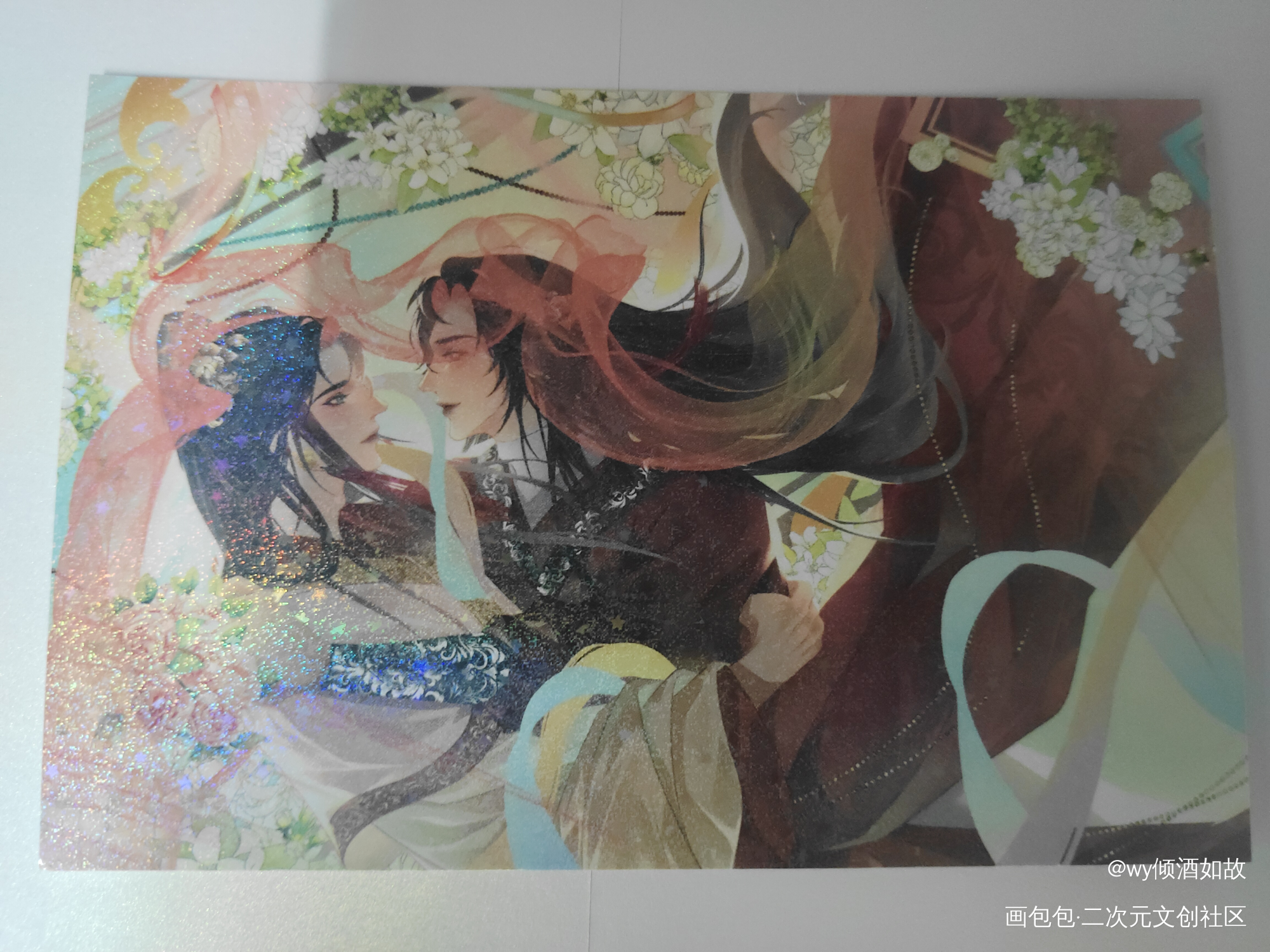 美丽的！_天官赐福无料返图绘画作品