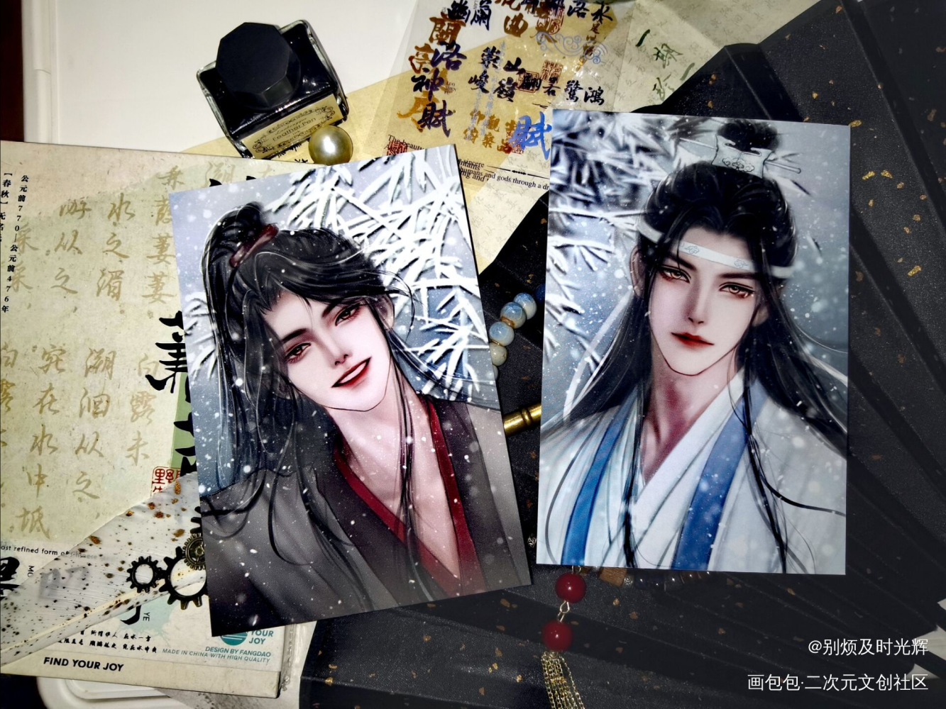 _魔道祖师站外返图蓝忘机·魔道祖师魏无羡·魔道祖师绘画作品