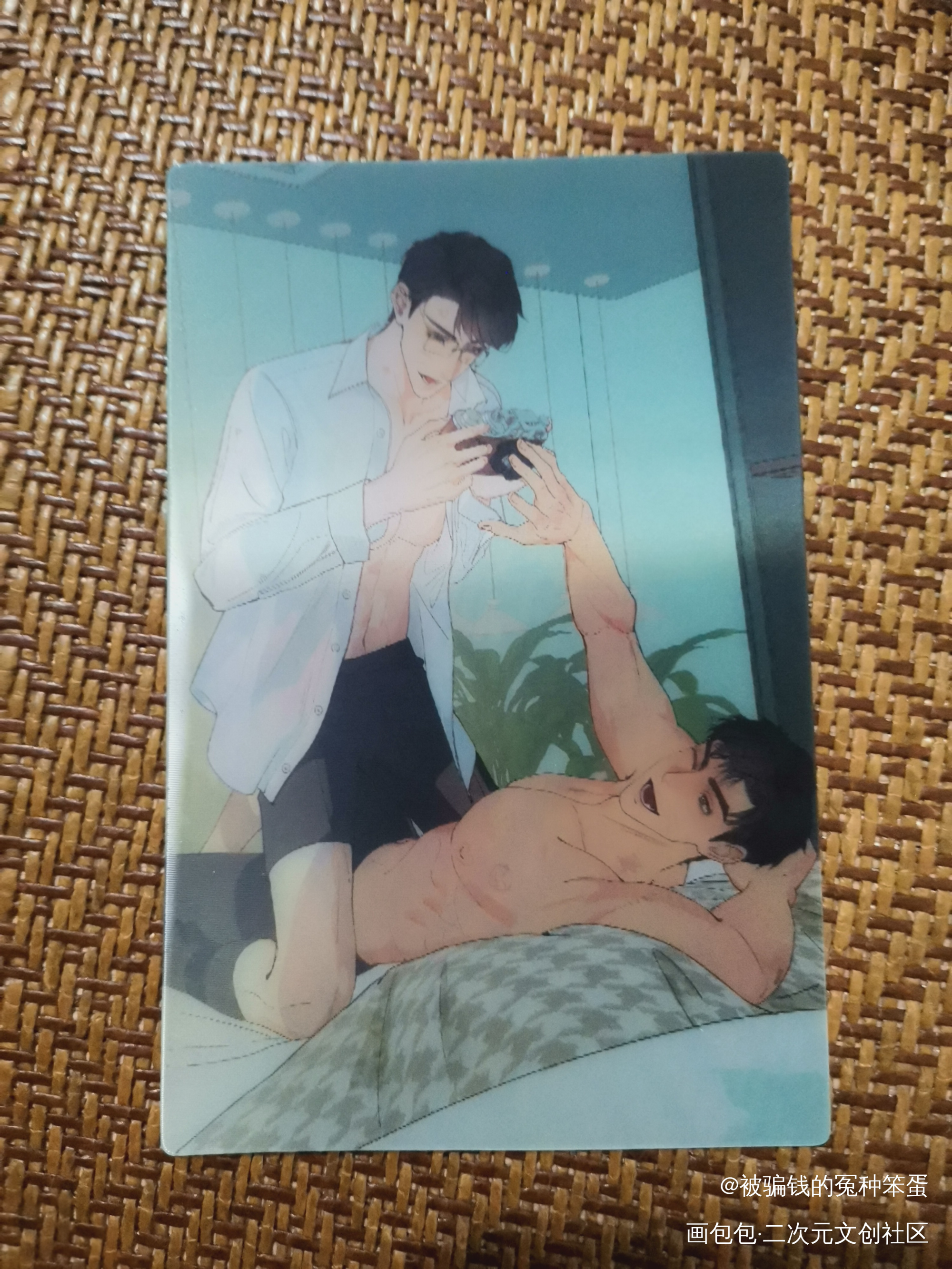_188男团无料返图绘画作品