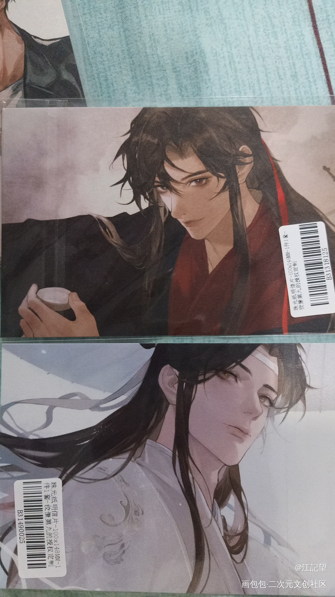 _魔道祖师授权返图绘画作品