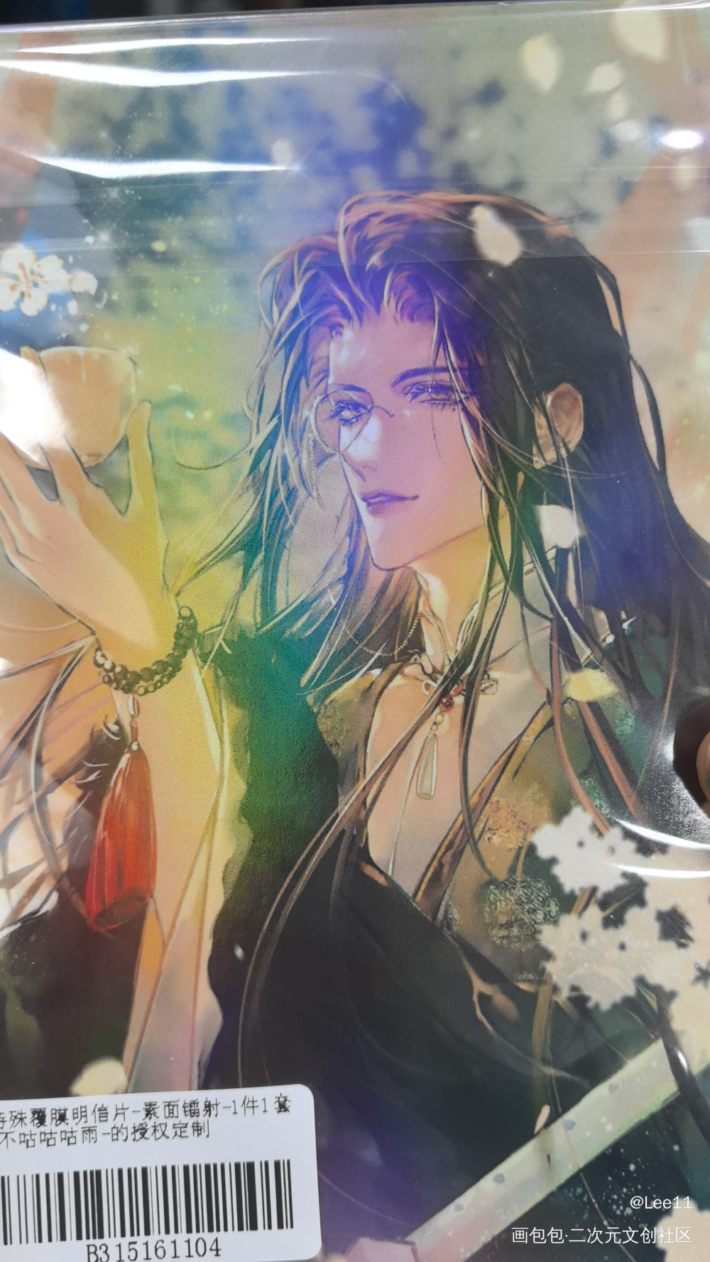_杀破狼授权返图绘画作品