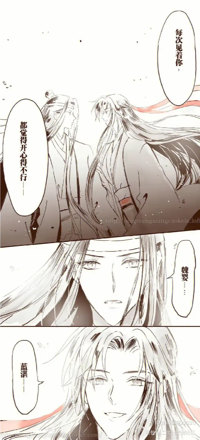 _绘画作品