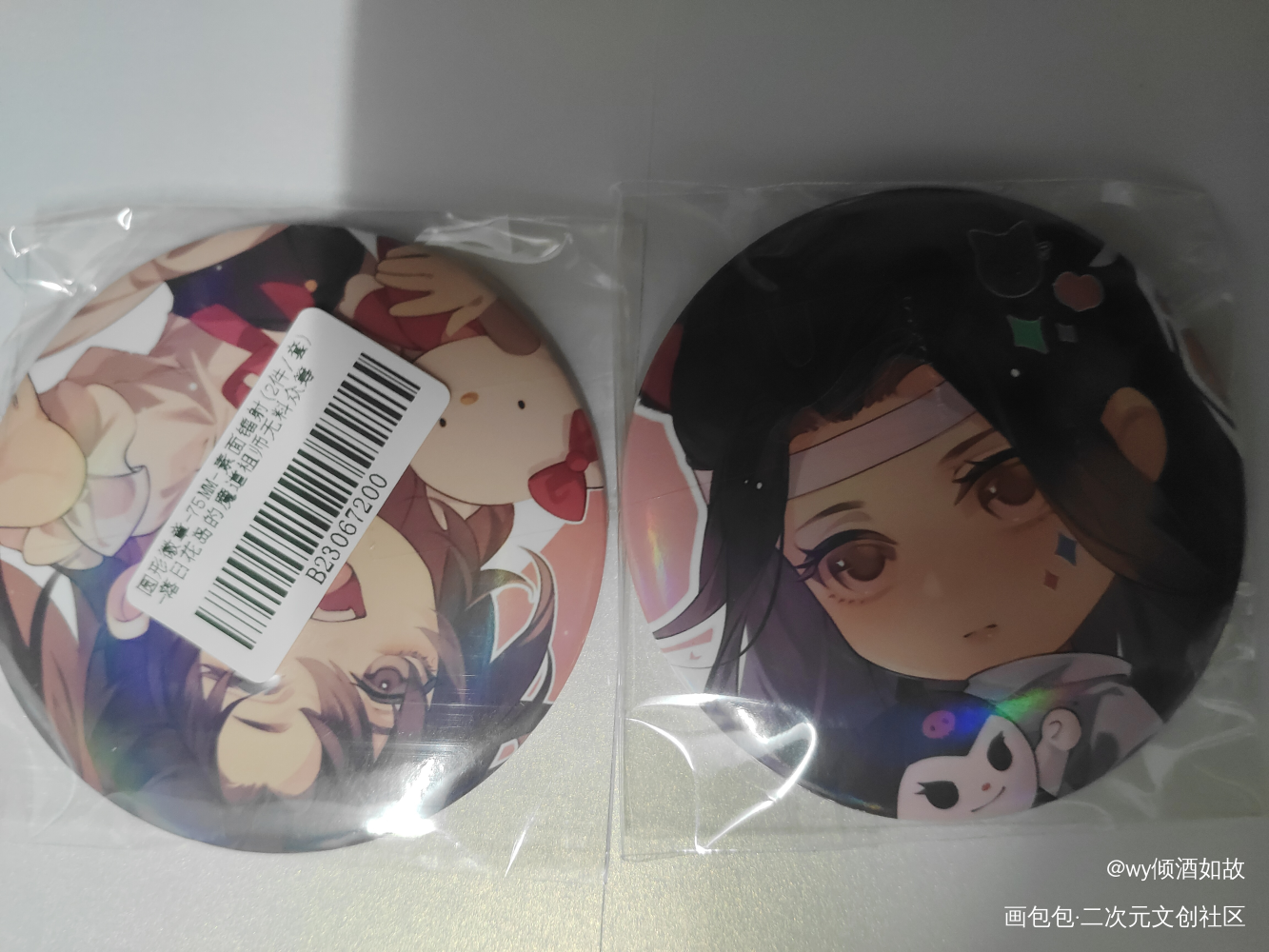特别特别可爱！_魔道祖师无料返图绘画作品