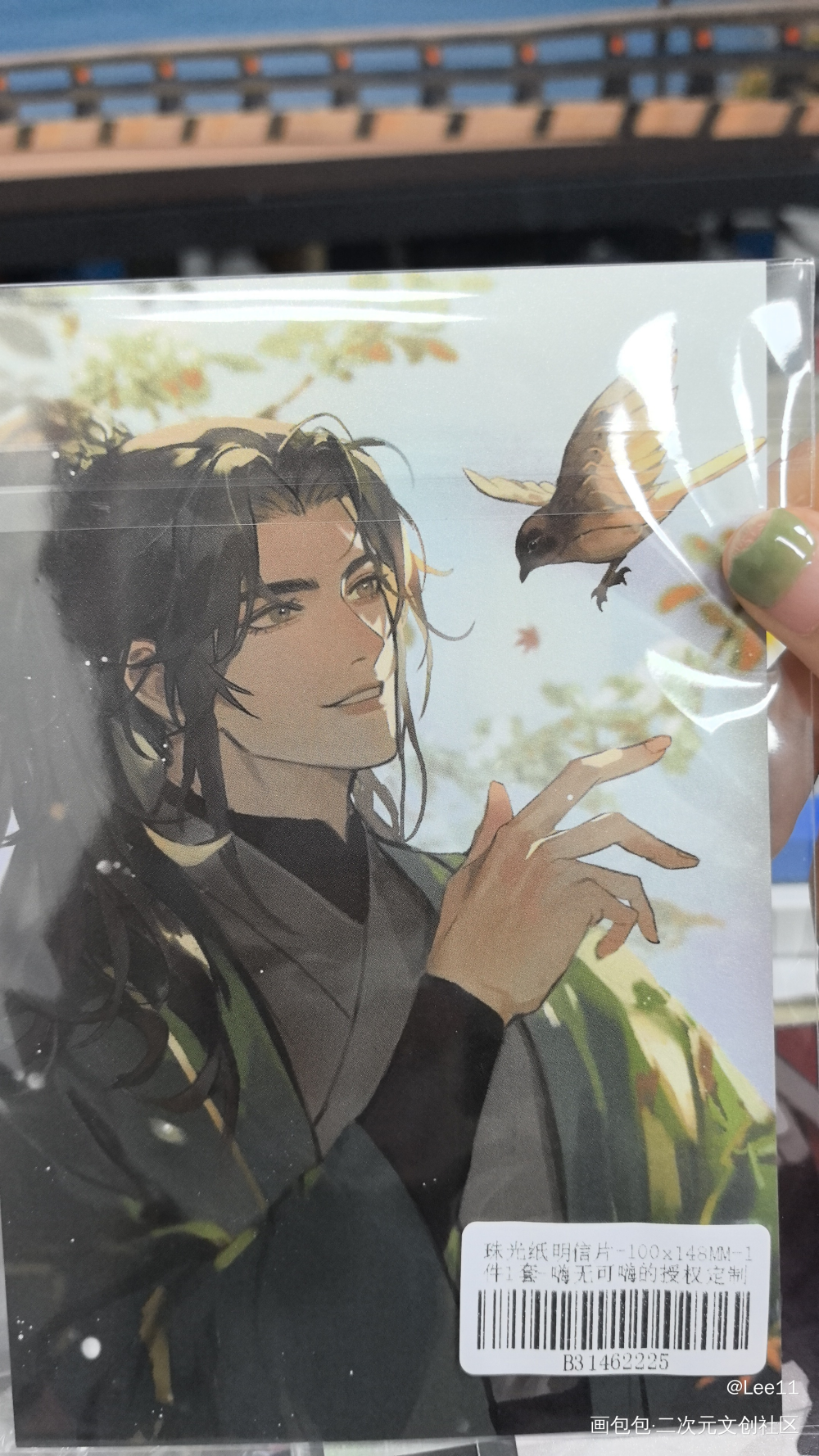 _杀破狼授权返图绘画作品