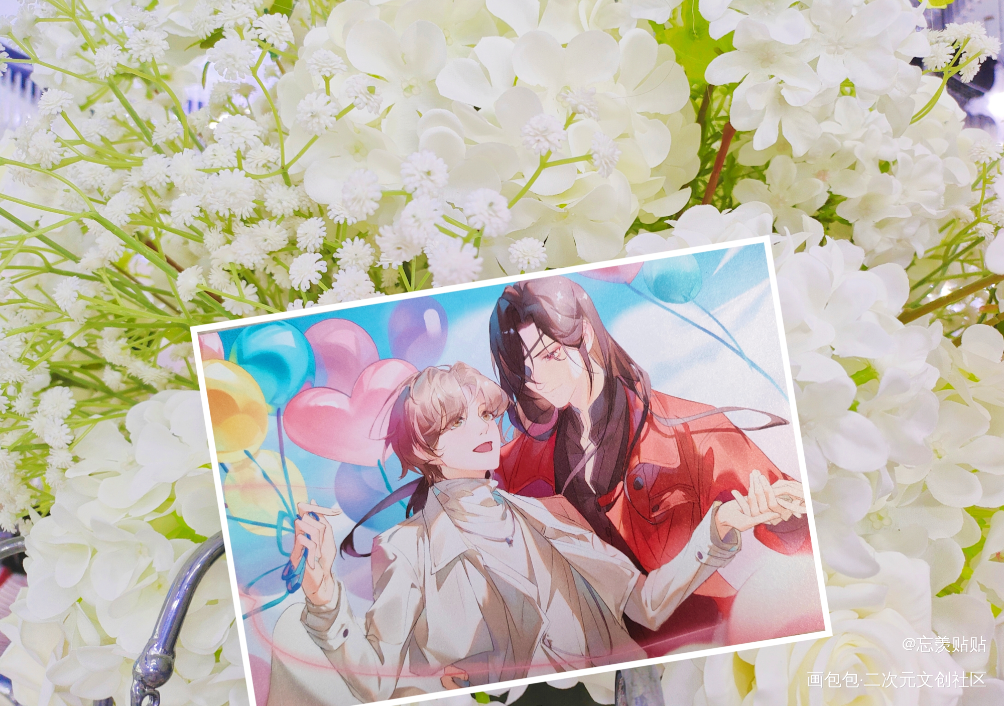 花怜❤️_天官赐福花城·天官赐福谢怜·天官赐福绘画作品