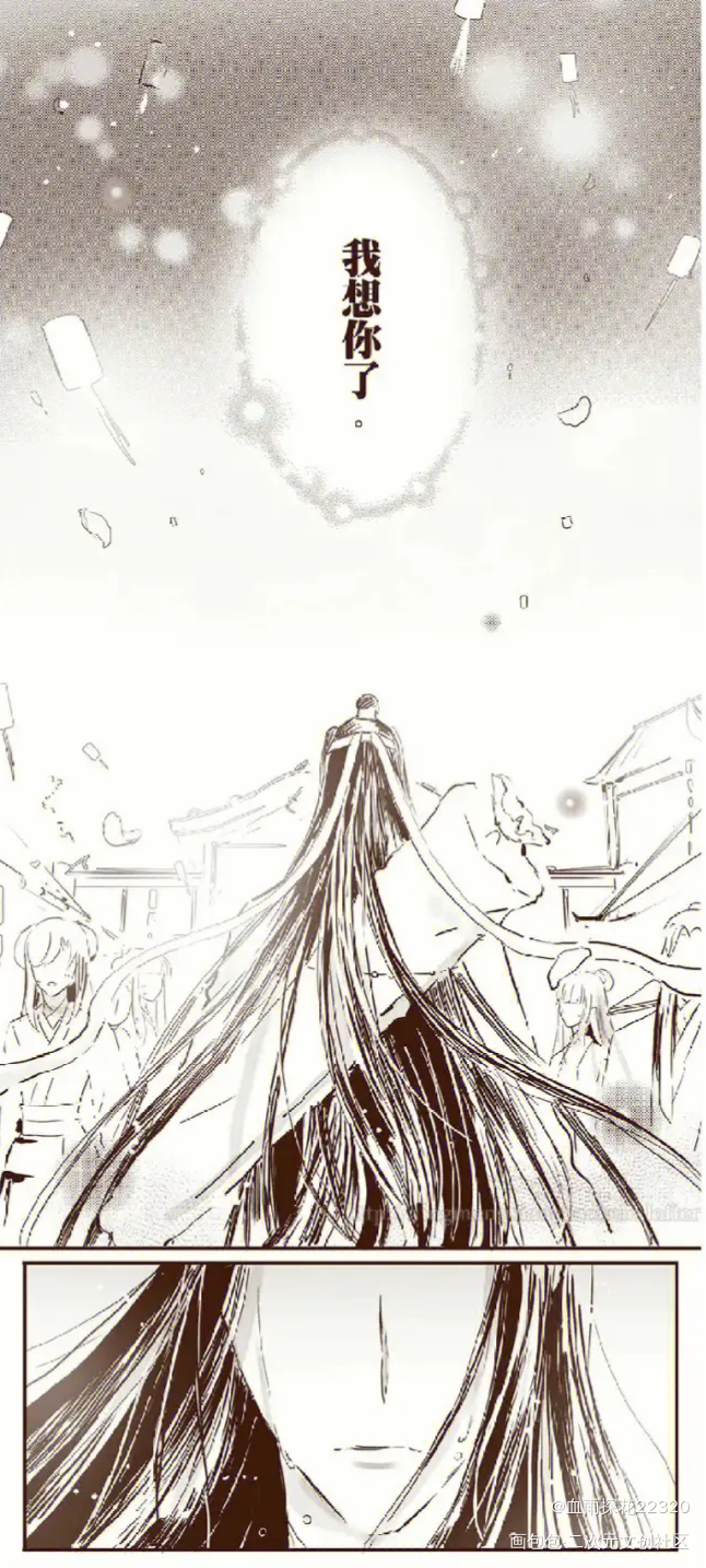 _绘画作品