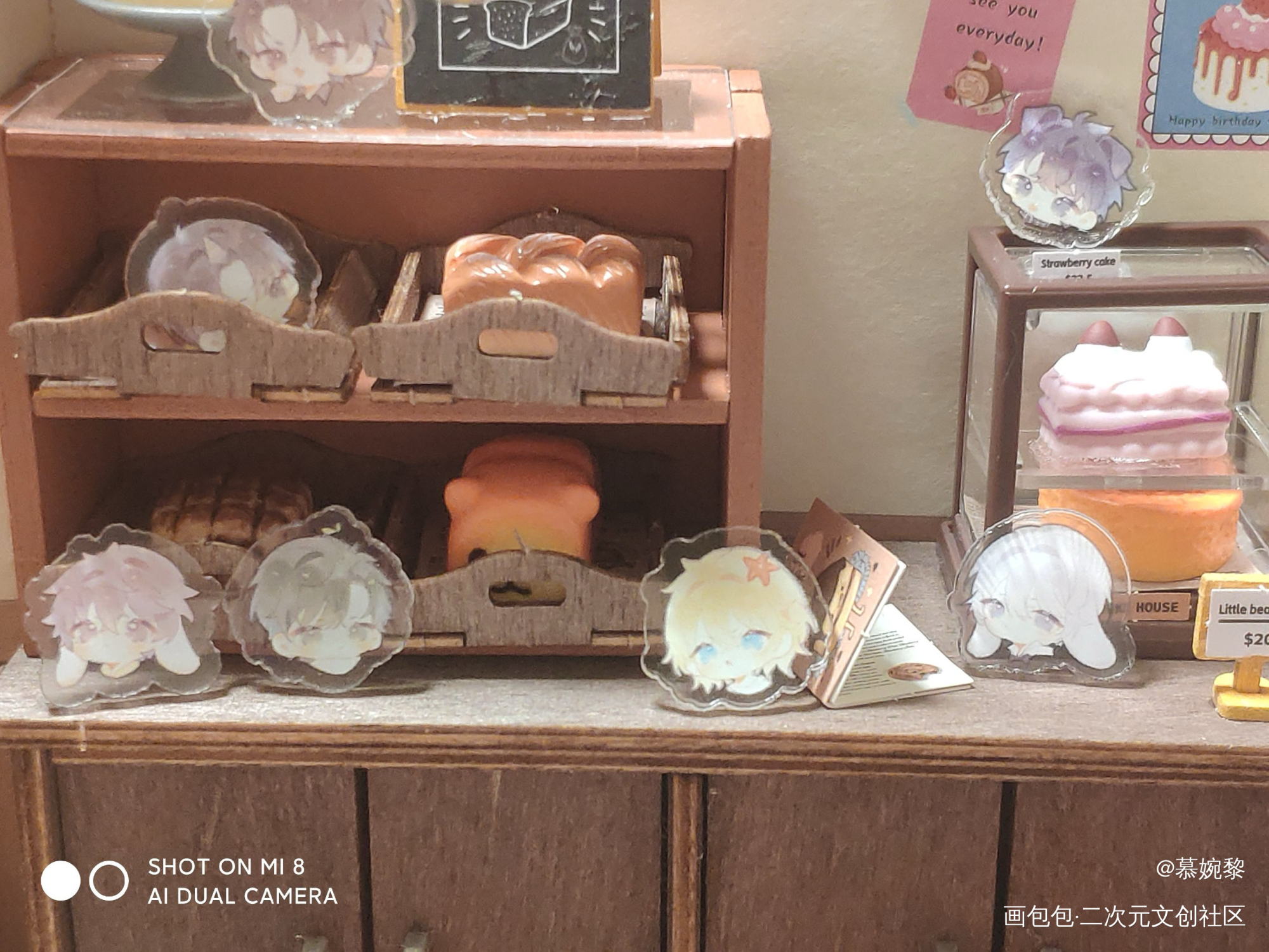 宝宝_人鱼陷落白楚年·人鱼陷落兰波·人鱼陷落绘画作品