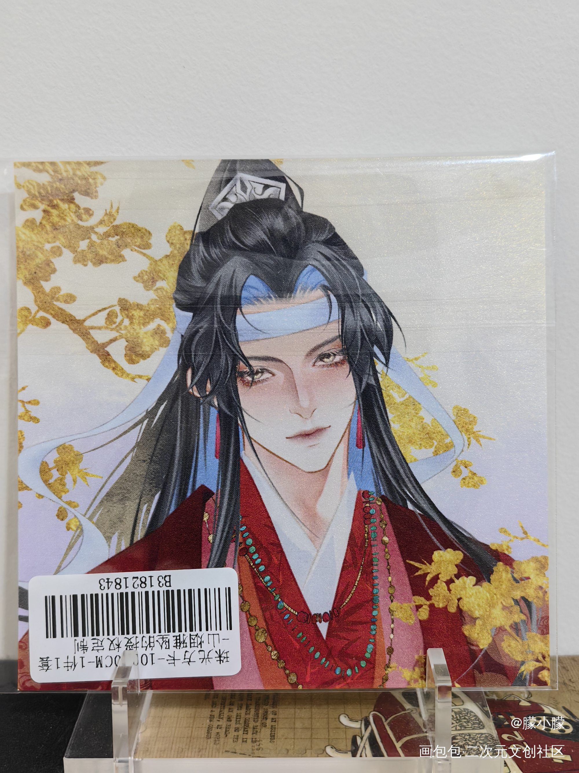 ❤❤❤_授权返图绘画作品