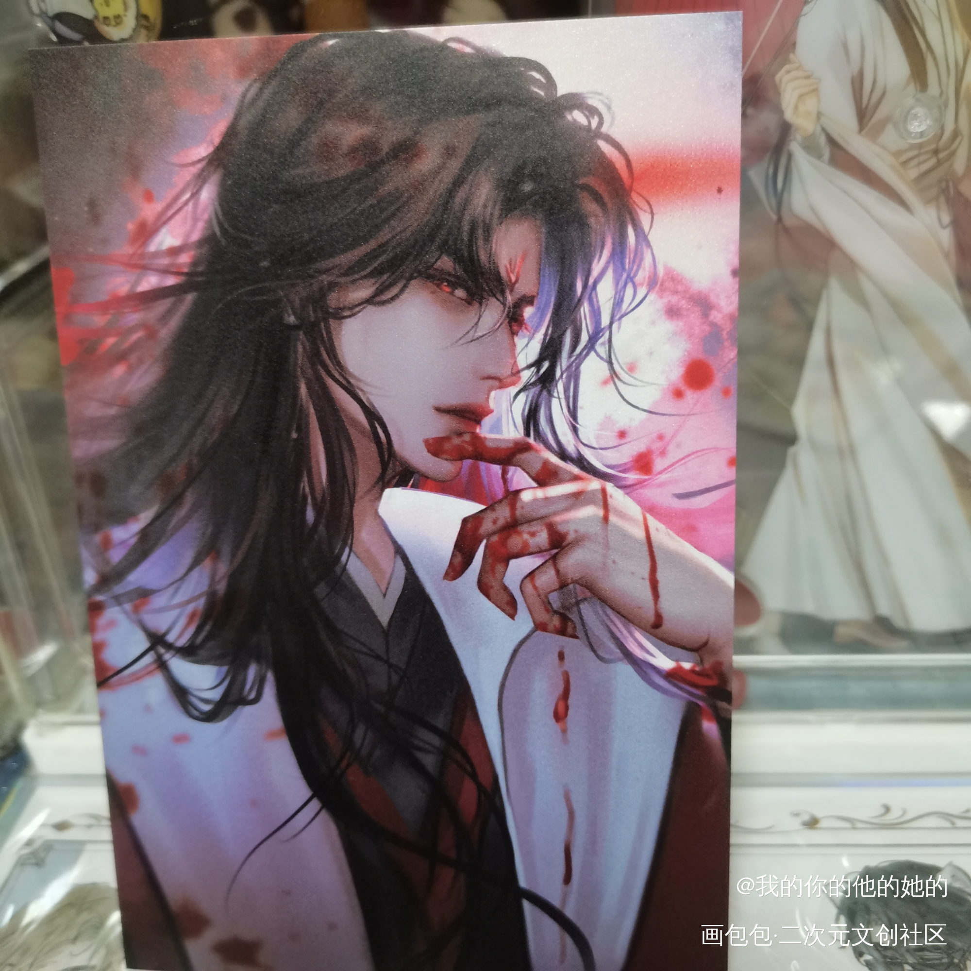 _人渣反派自救系统授权返图绘画作品
