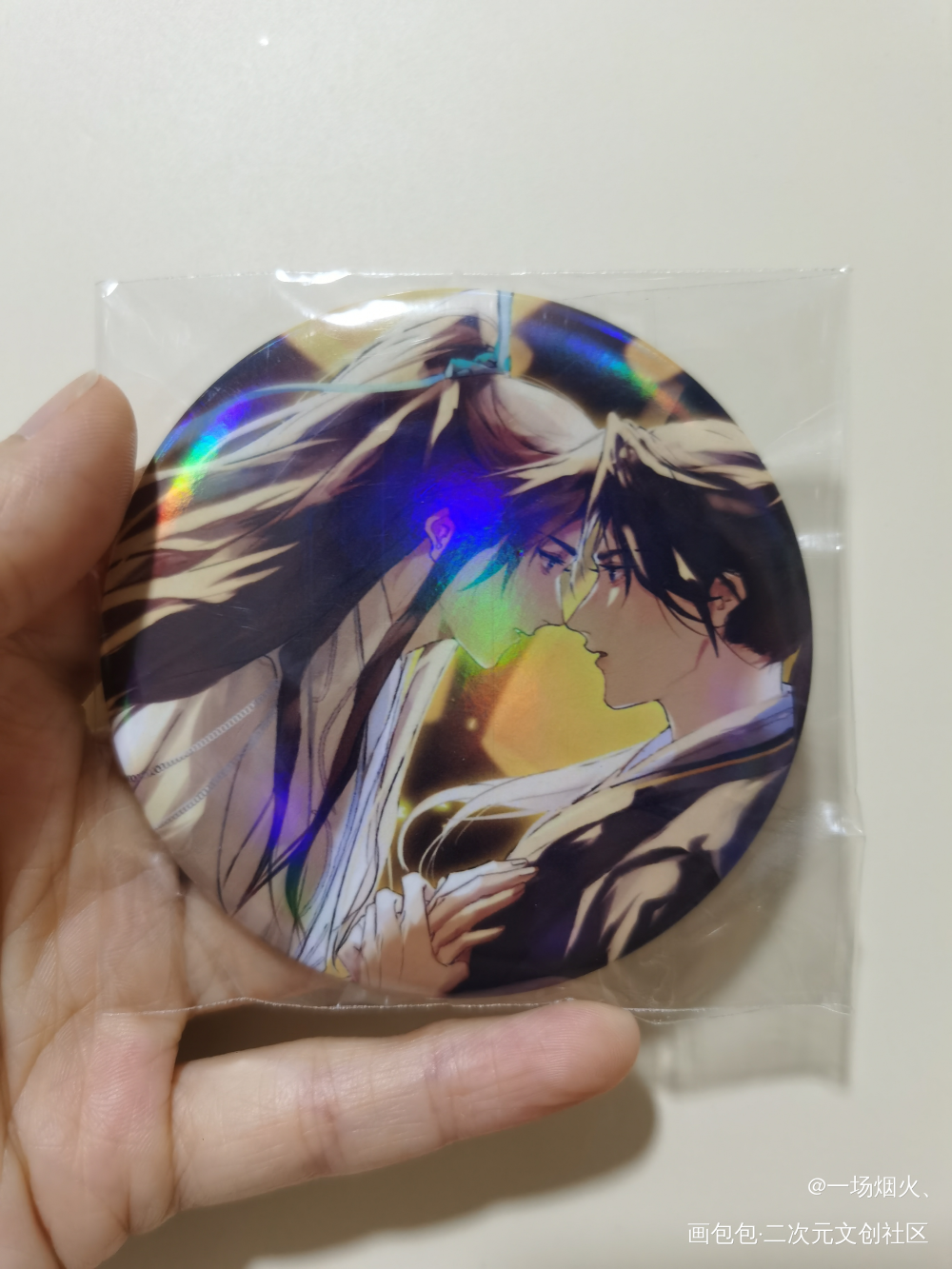 🌺🌺🌺_二哈和他的白猫师尊授权返图绘画作品
