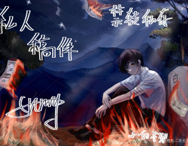 改图版_绘画作品