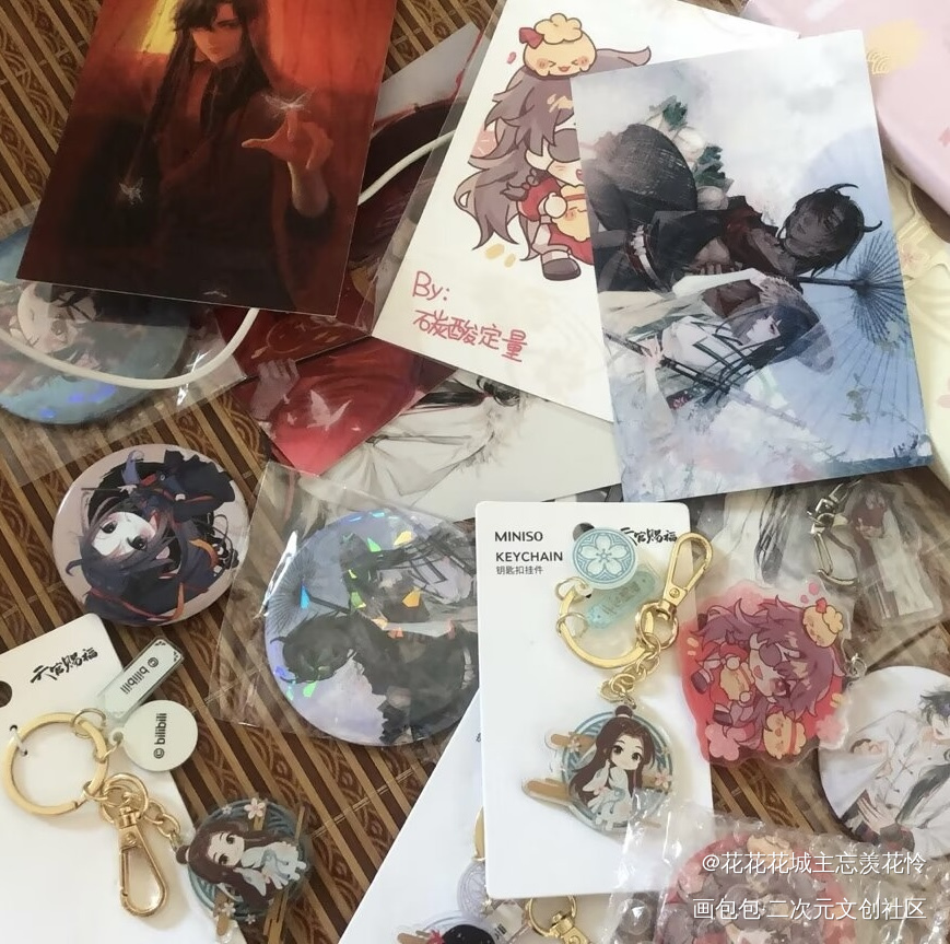 收藏已久 (*≧▽≦) _天官赐福魔道祖师站外返图花怜忘羡花城·天官赐福谢怜·天官赐福蓝忘机·魔道祖师魏无羡·魔道祖师谢怜花城蓝忘机魏无羡绘画作品