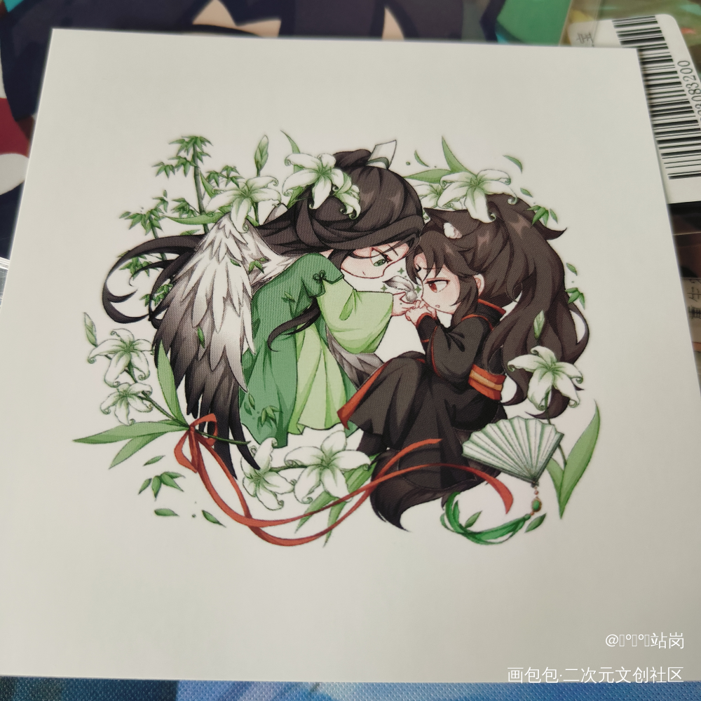 _人渣反派自救系统魔道祖师无料返图洛冰河·人渣反派自救系统沈清秋·人渣反派自救系统蓝忘机·魔道祖师魏无羡·魔道祖师绘画作品