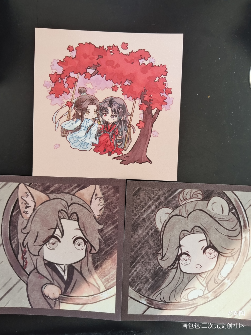 _人渣反派自救系统无料返图绘画作品