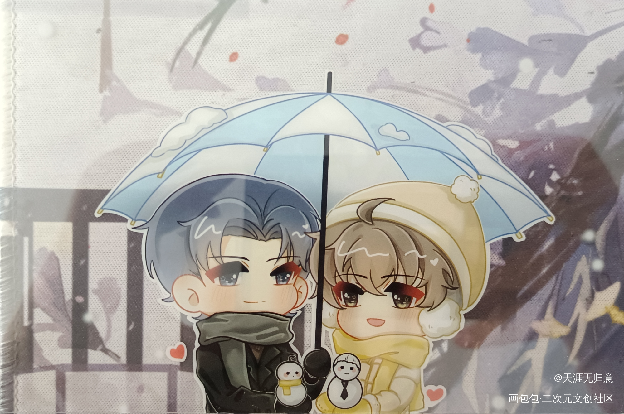 太可爱了叭！_娘娘腔188男团无料返图群秀李程秀·娘娘腔邵群绘画作品