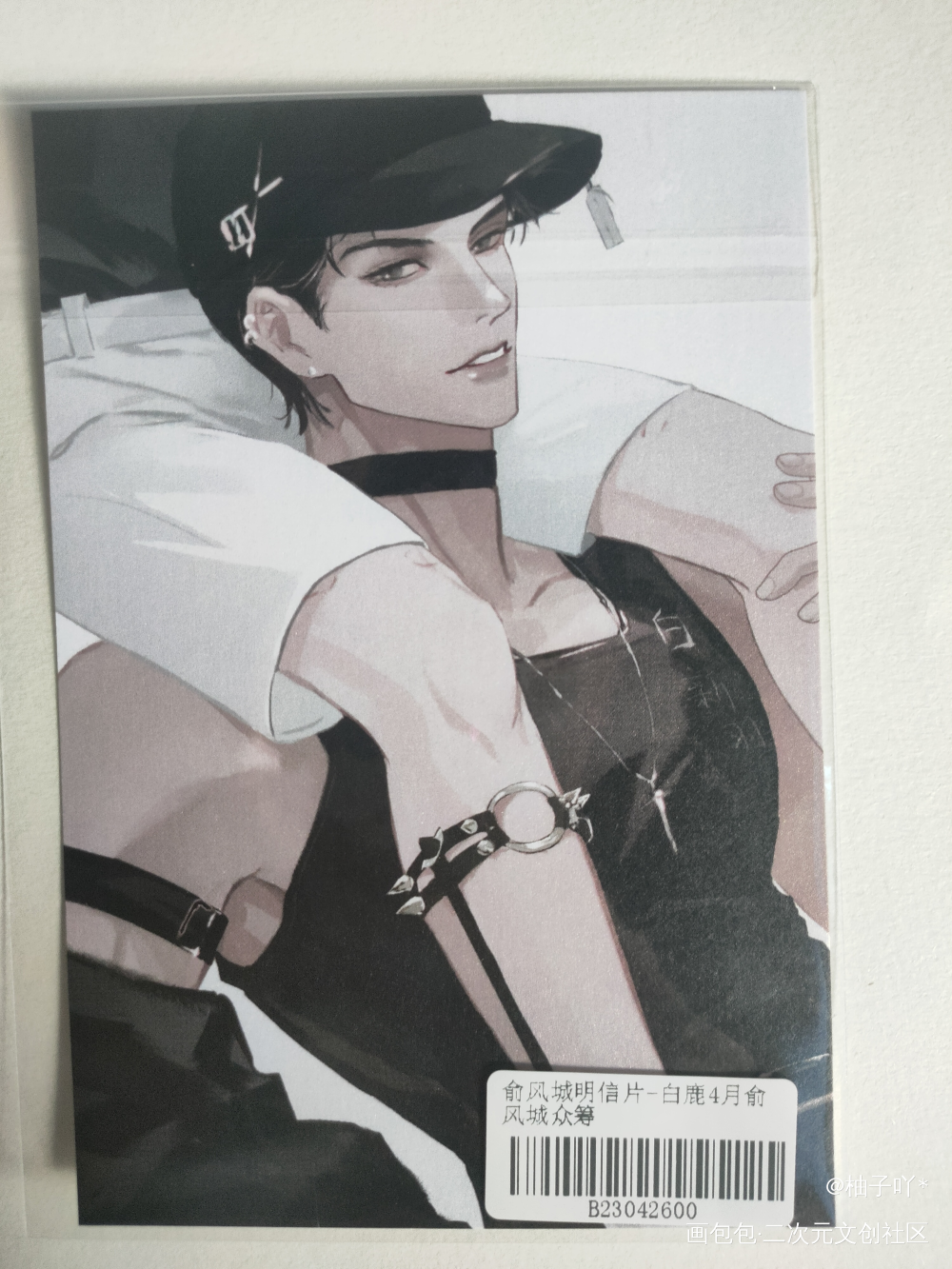 _188男团无料返图绘画作品