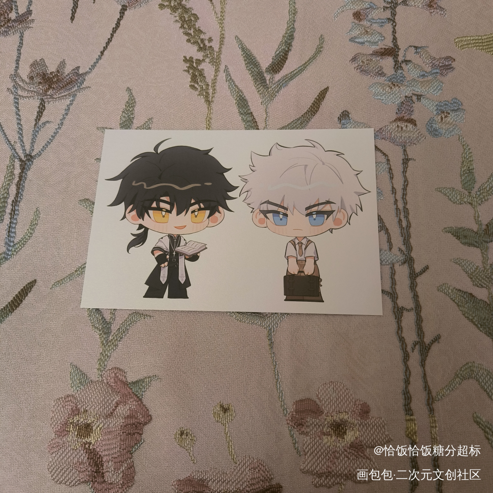 _时光代理人无料返图程小时·时光代理人陆光·时光代理人绘画作品