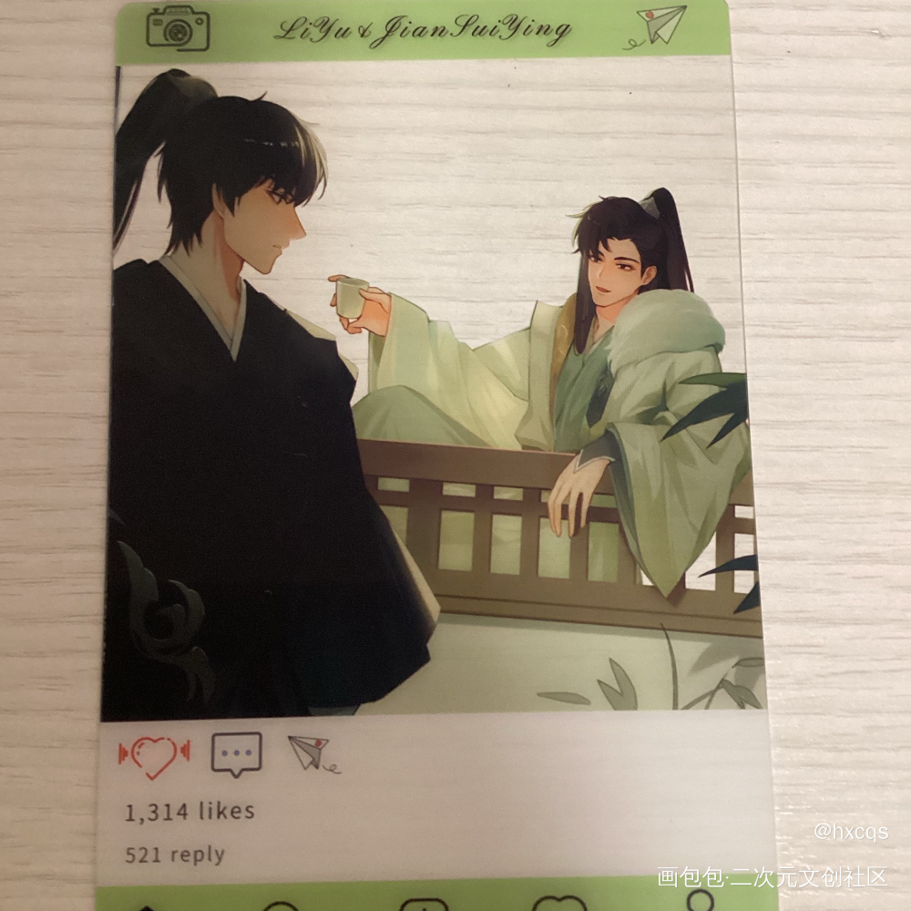 _188男团无料返图绘画作品