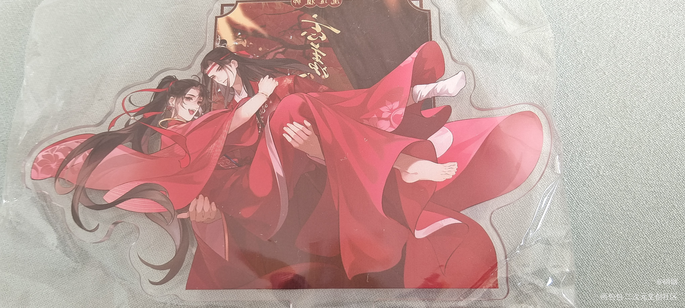_魔道祖师无料返图绘画作品