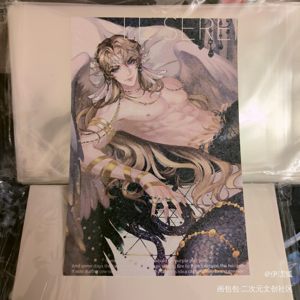 _谁把谁当真188男团无料返图赵锦辛·谁把谁当真绘画作品
