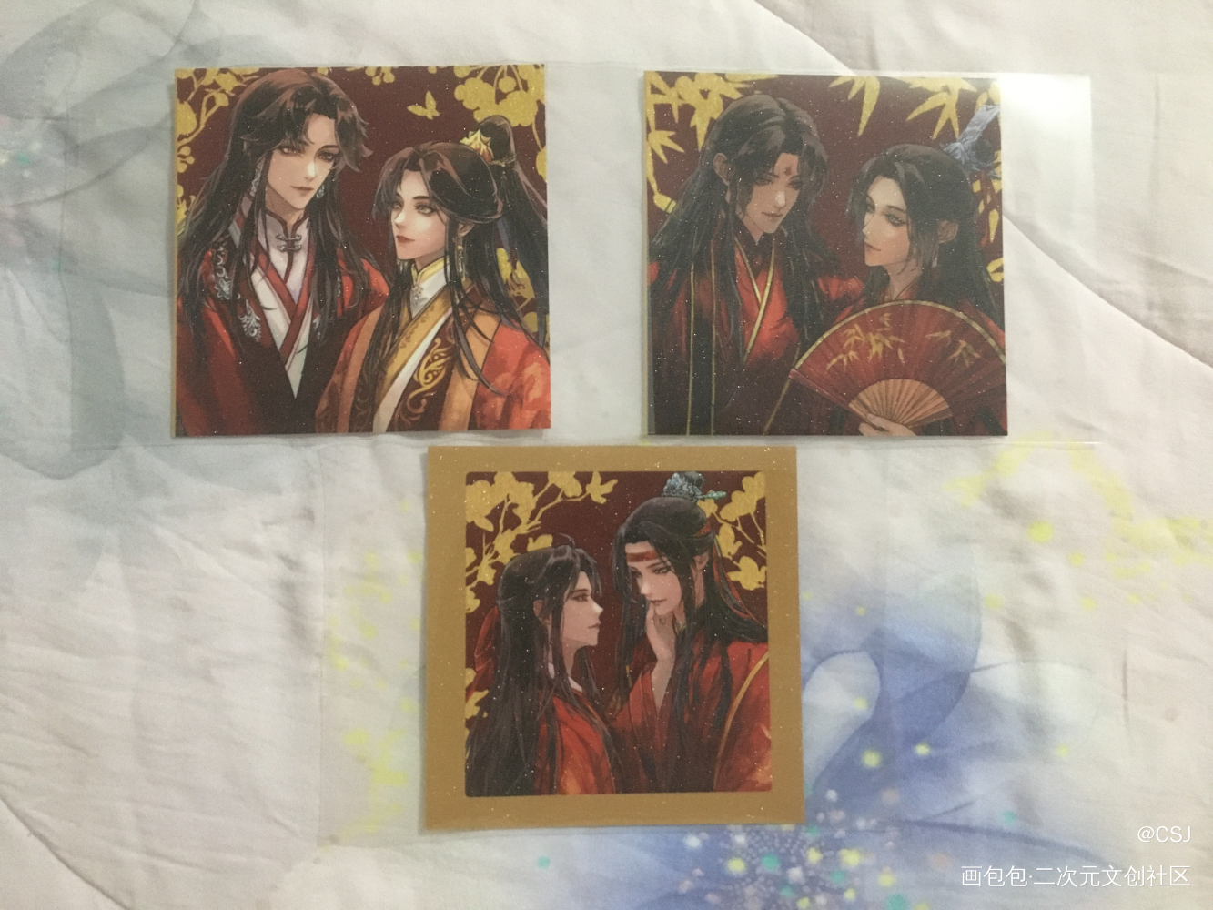 _人渣反派自救系统无料返图绘画作品