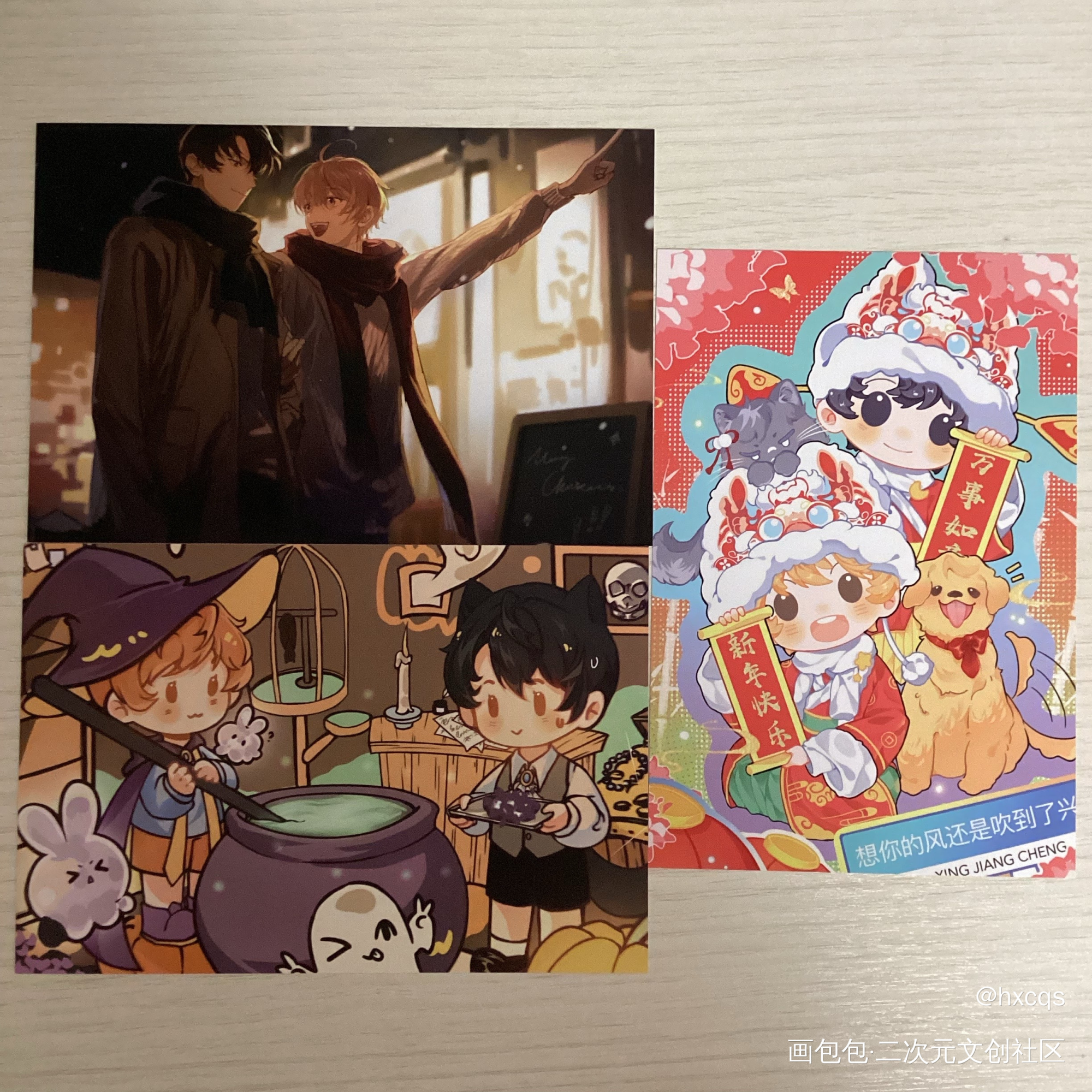 _画包包无料返图绘画作品