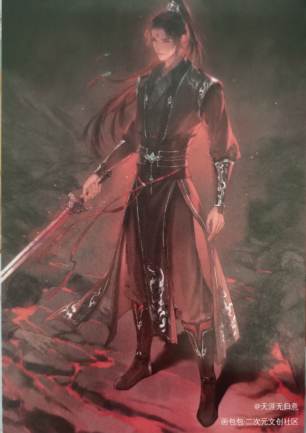 _人渣反派自救系统无料返图冰秋洛冰河·人渣反派自救系统绘画作品