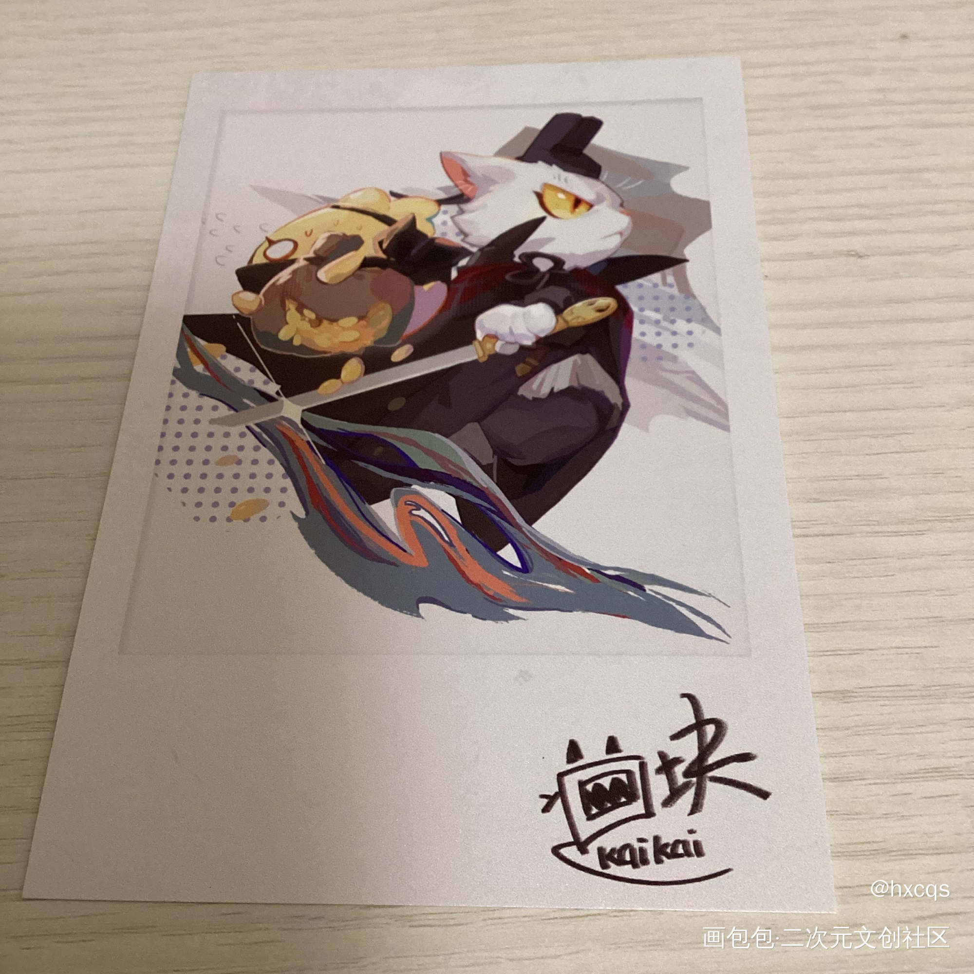 _大理寺日志无料返图绘画作品