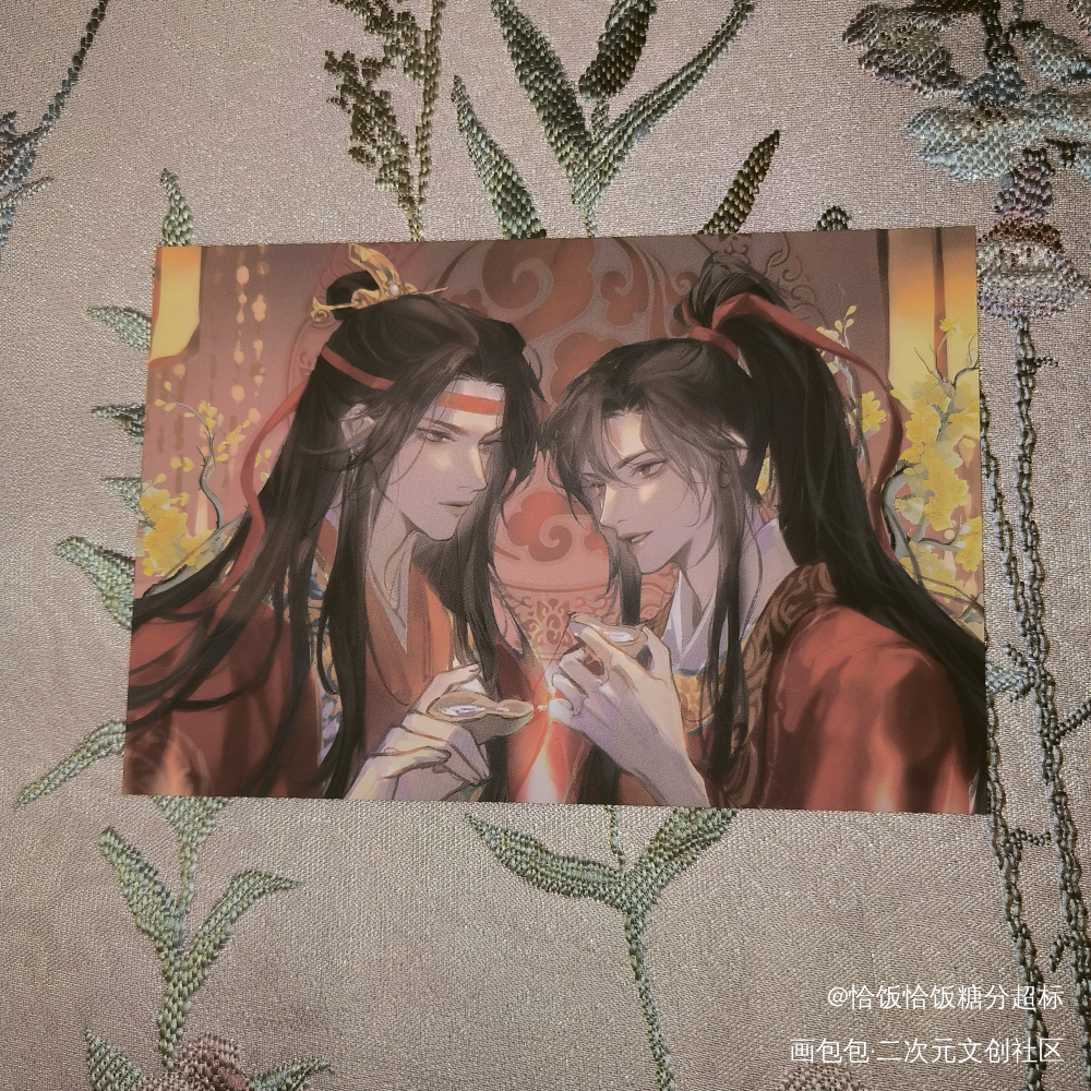 _天官赐福魔道祖师无料返图花城·天官赐福谢怜·天官赐福蓝忘机·魔道祖师魏无羡·魔道祖师绘画作品