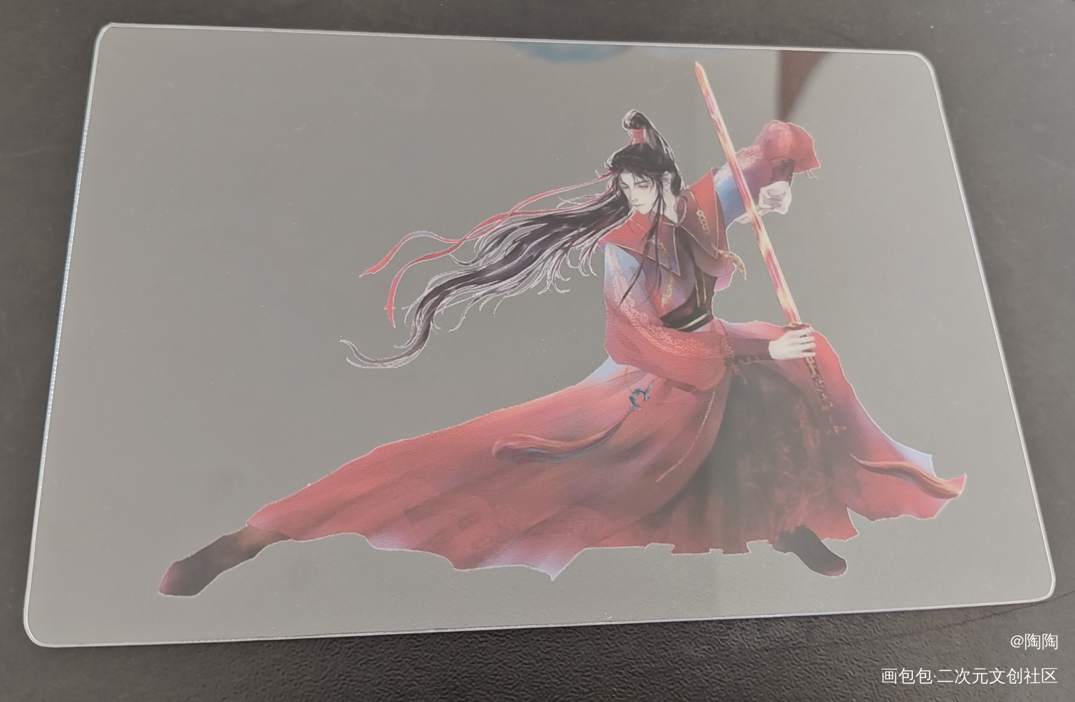 _魔道祖师无料返图绘画作品