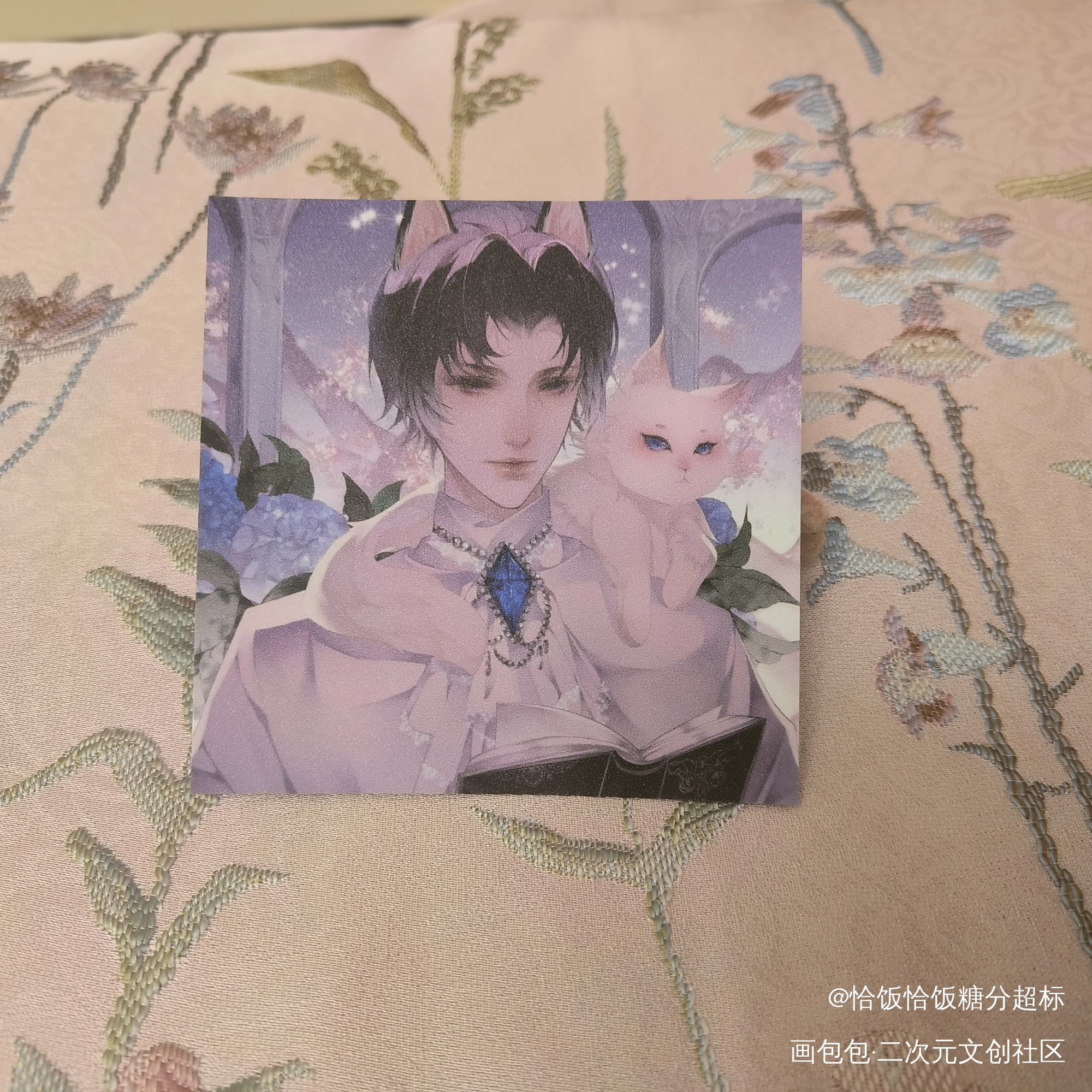 _二哈和他的白猫师尊无料返图墨燃·二哈和他的白猫师尊绘画作品