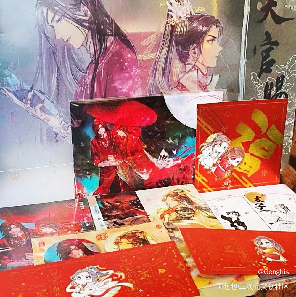 _天官赐福花城·天官赐福谢怜·天官赐福绘画作品