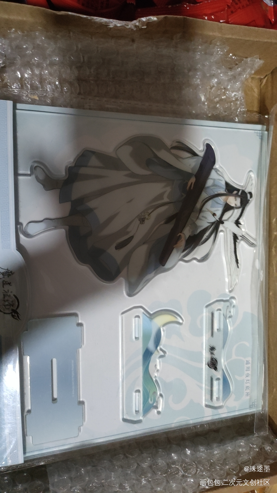 _魔道祖师抽赏返图绘画作品