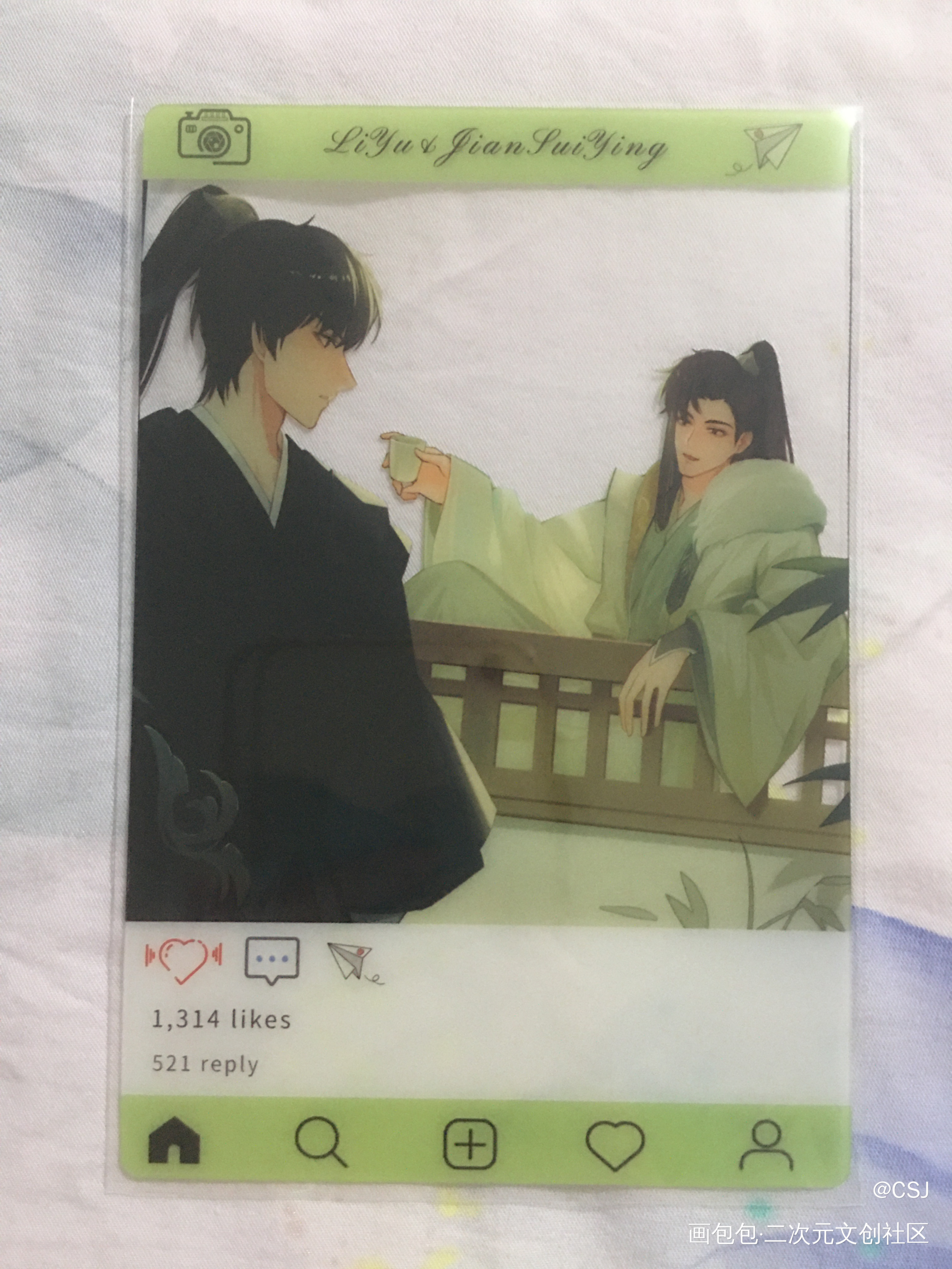 _188男团无料返图绘画作品